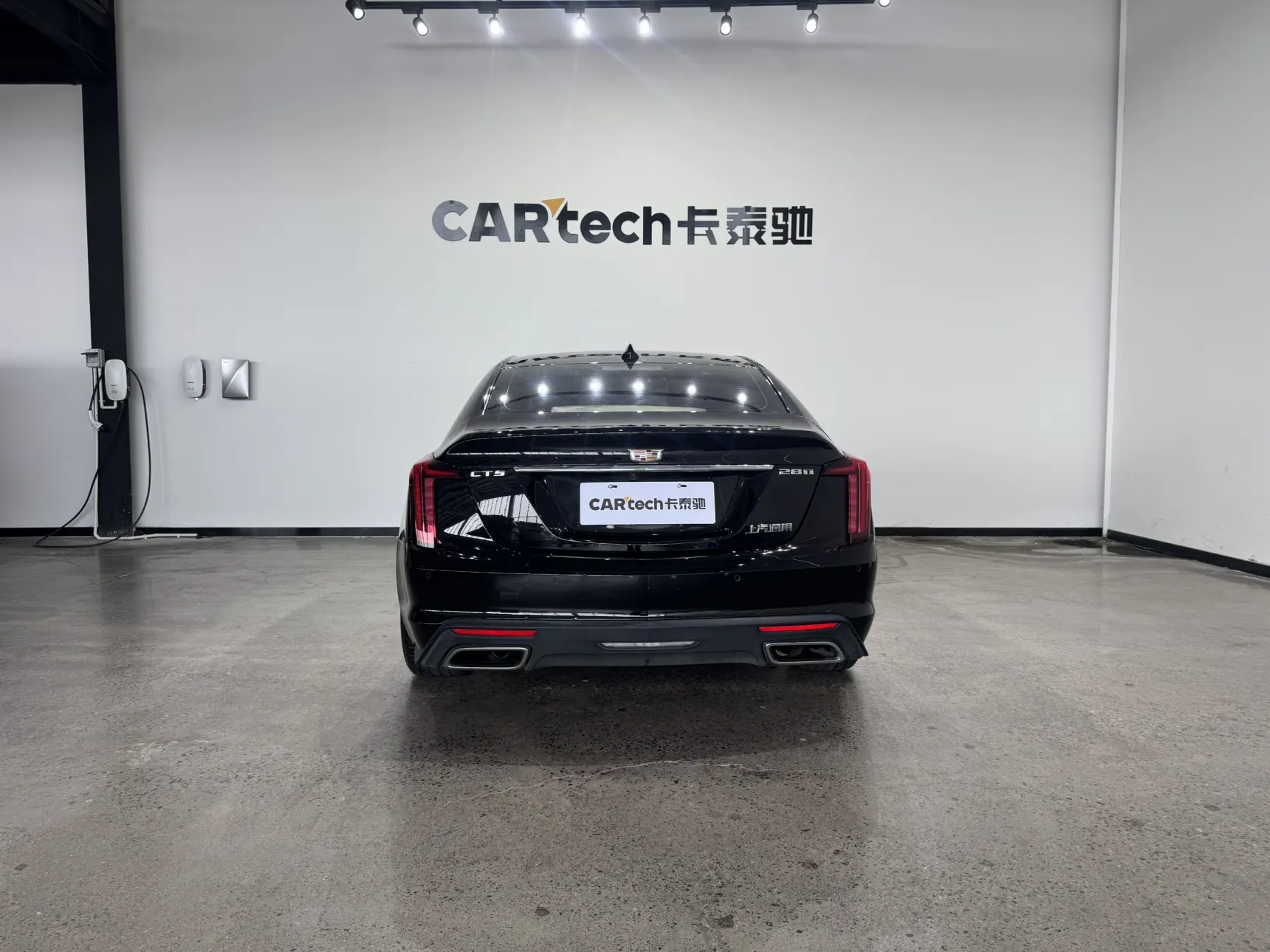 Cadillac CT5, 2021 6