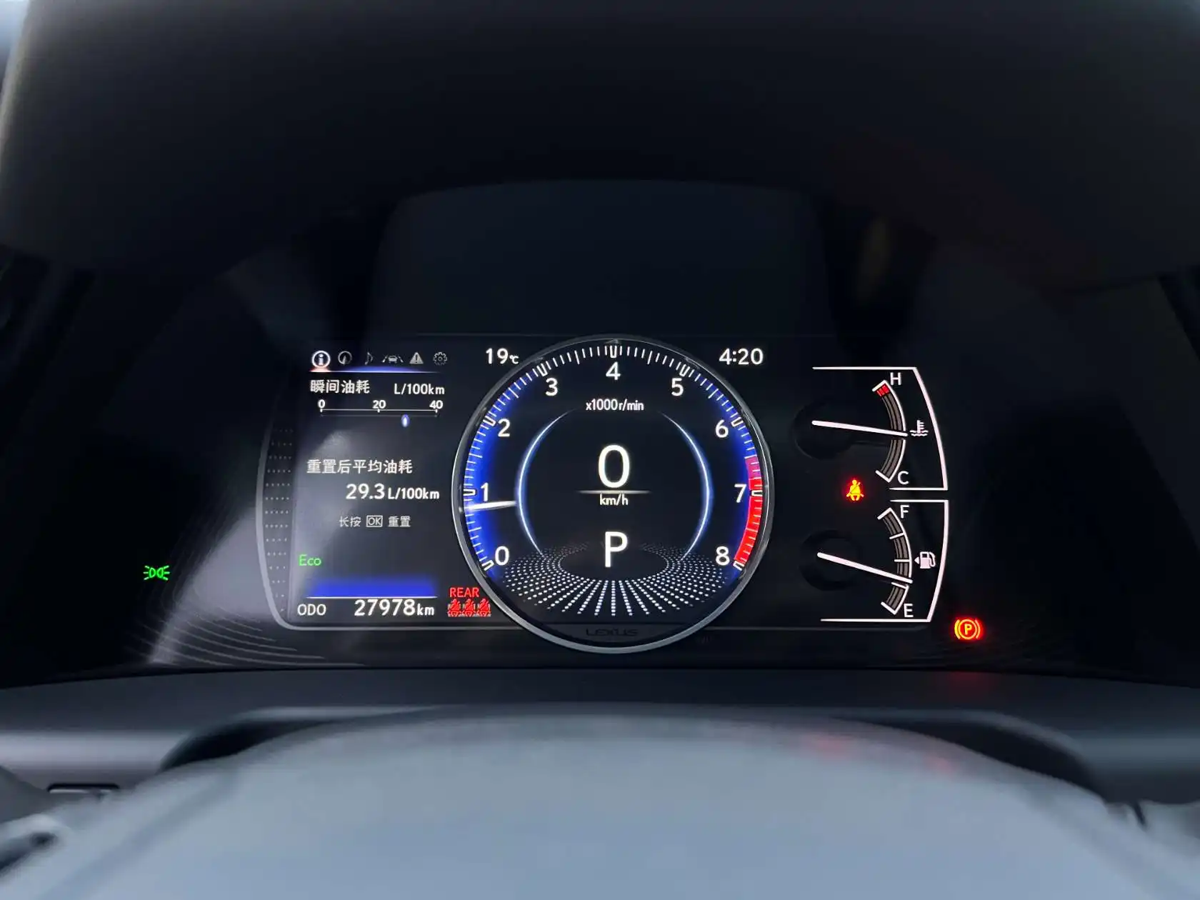Lexus ES 200, 2024 7