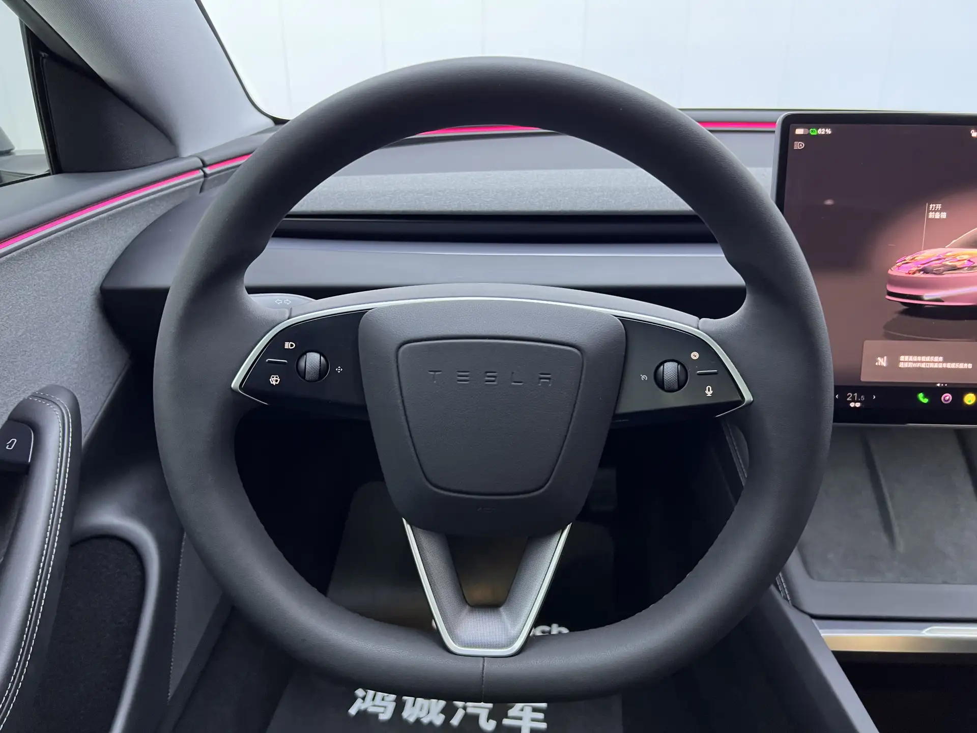 Tesla Model 3, 2026 15