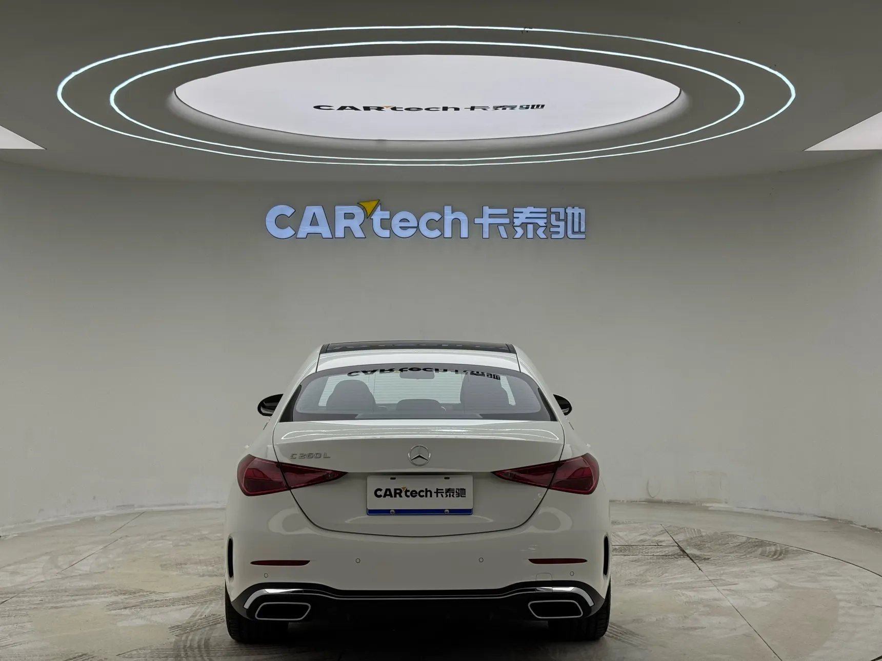 Mercedes-Benz C 260 L, 2023 6