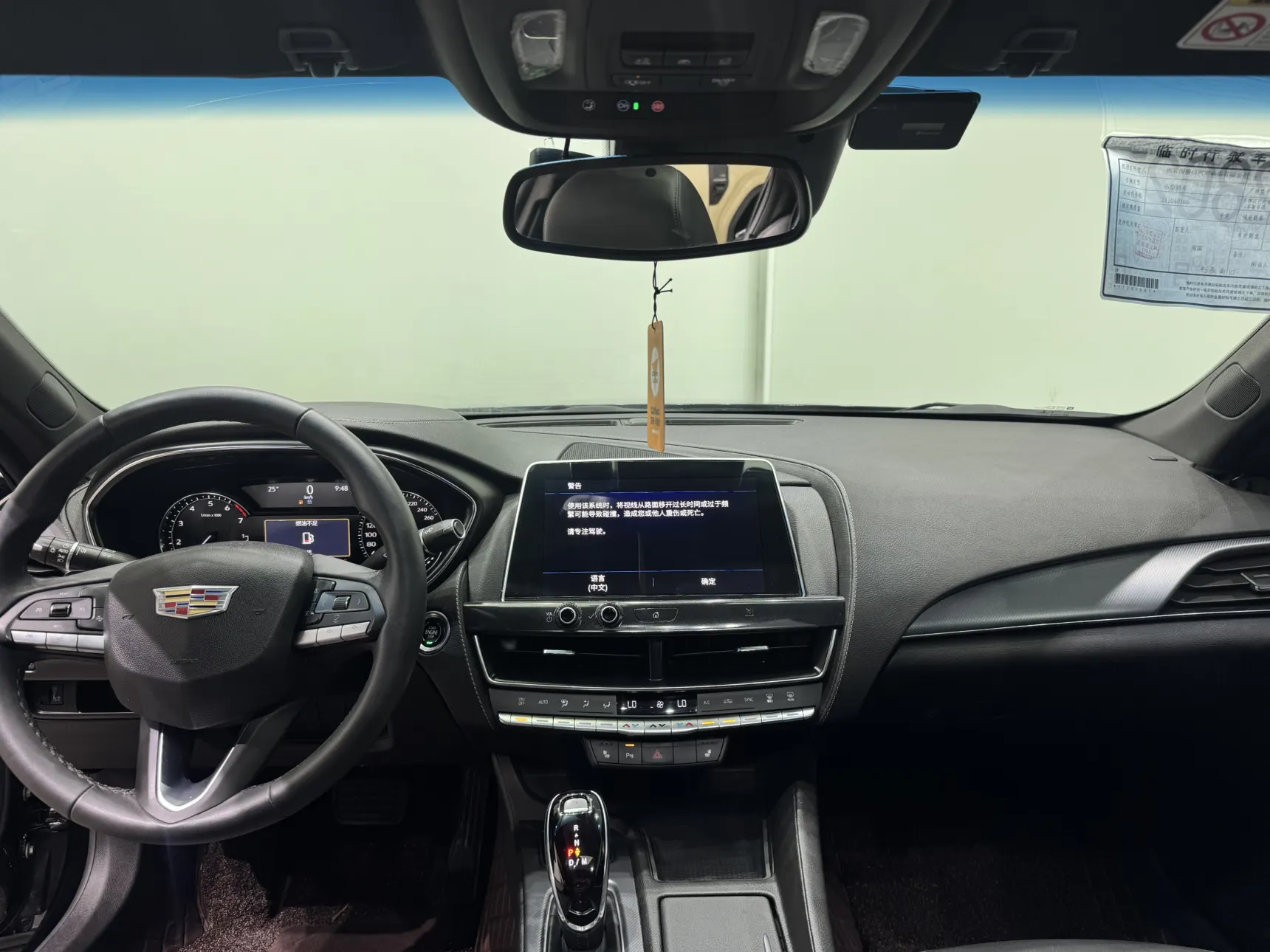 Cadillac CT5, 2021 11
