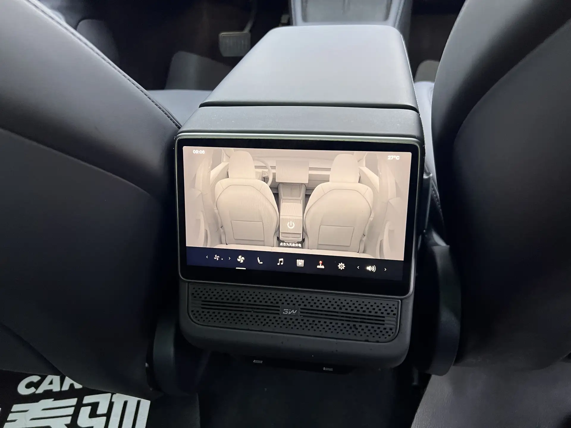 Tesla Model 3, 2026 21