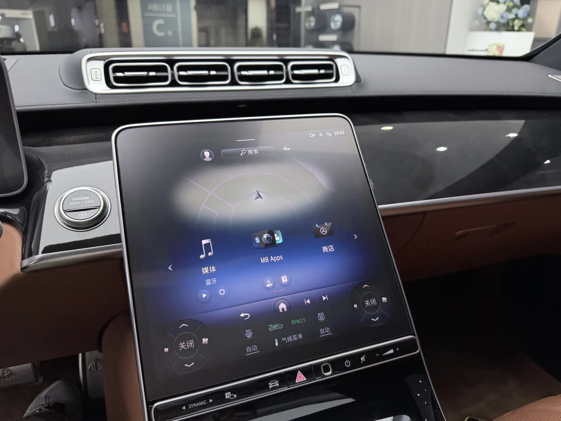 Mercedes-Benz S 480 4MATIC, 2025 66