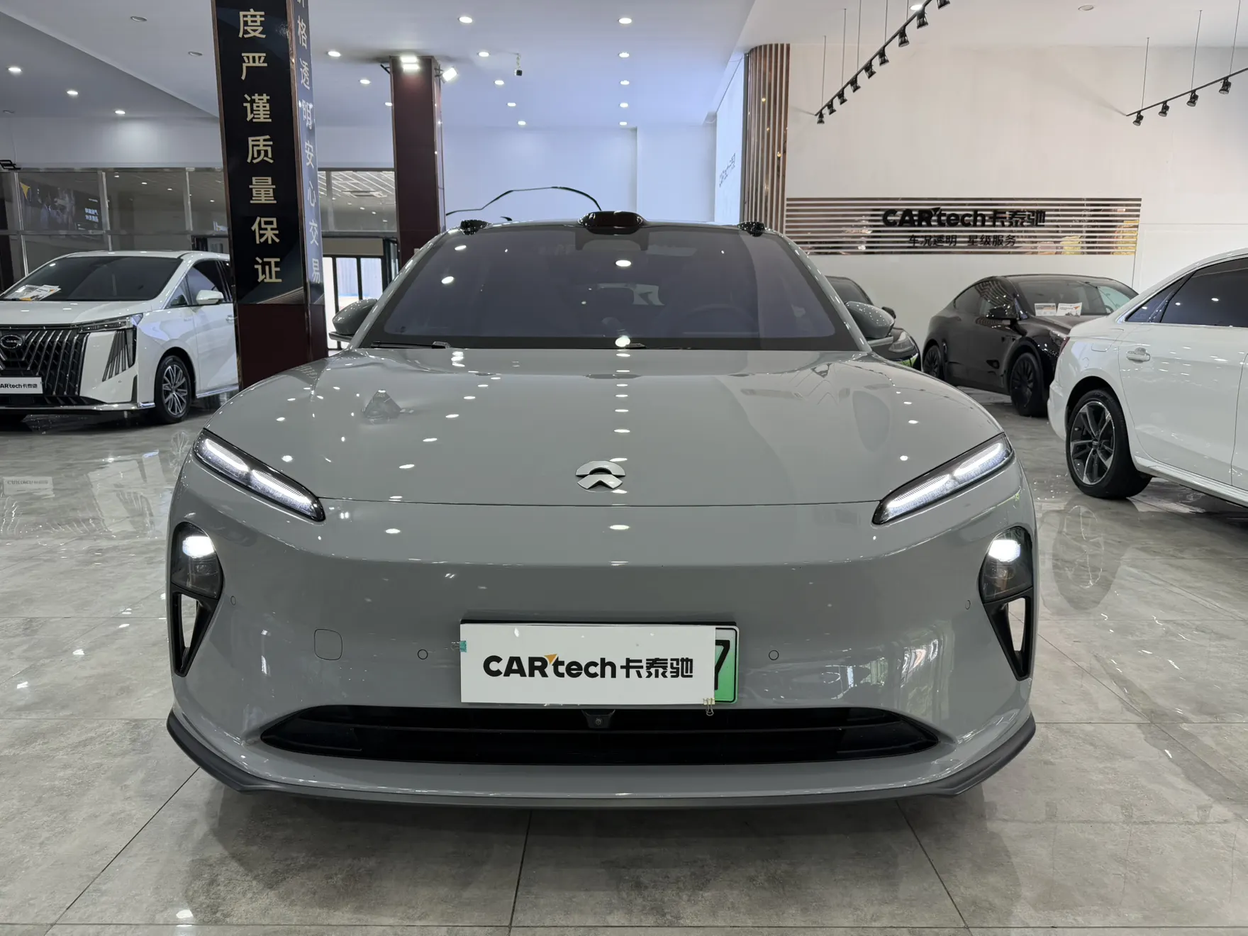 NIO ET5, 2024 3