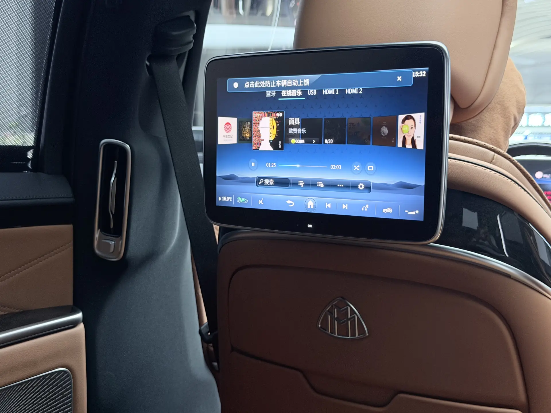 Mercedes-Benz S 480 4MATIC, 2025 45