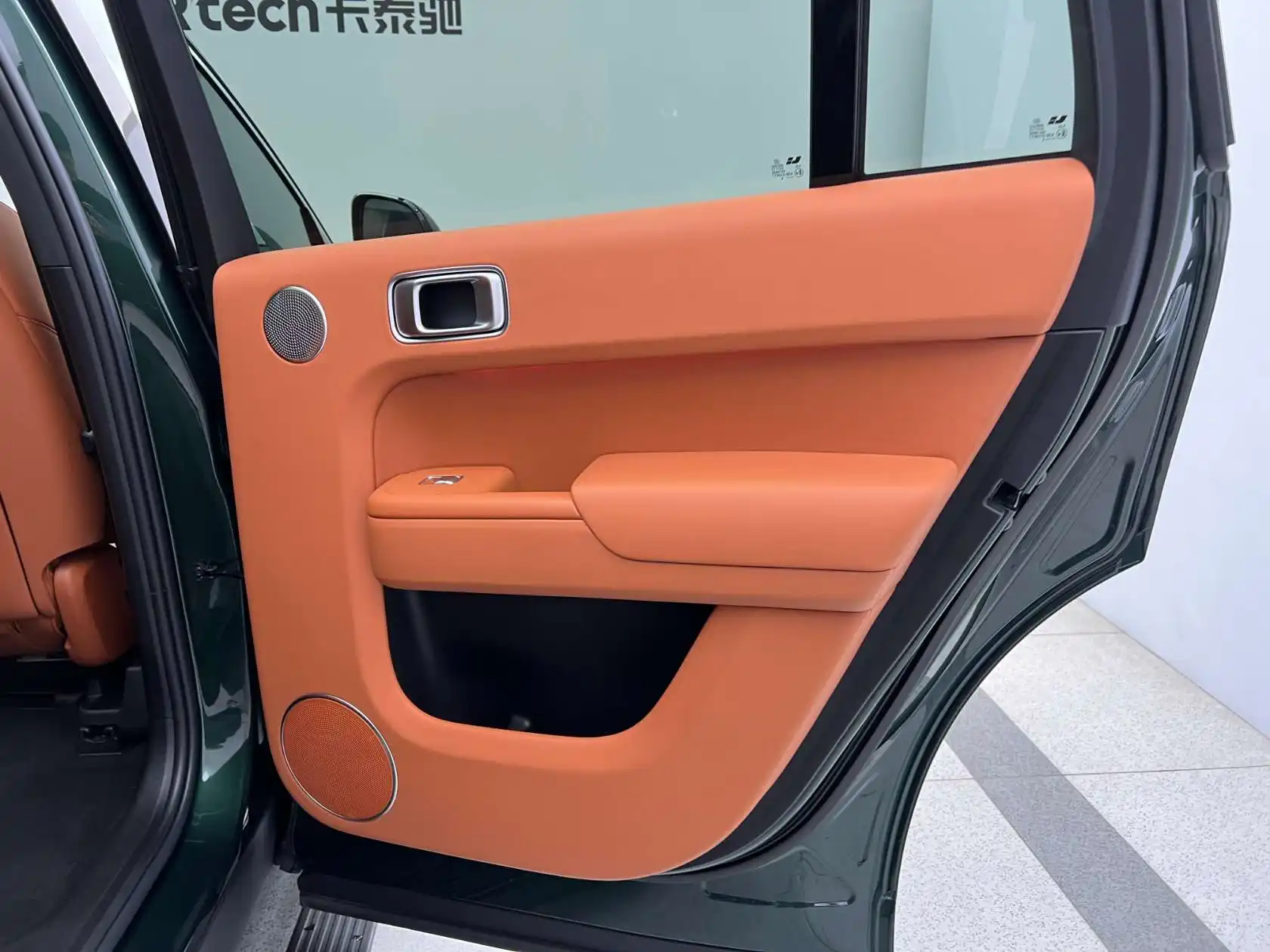 Li Auto L9, 2024 18