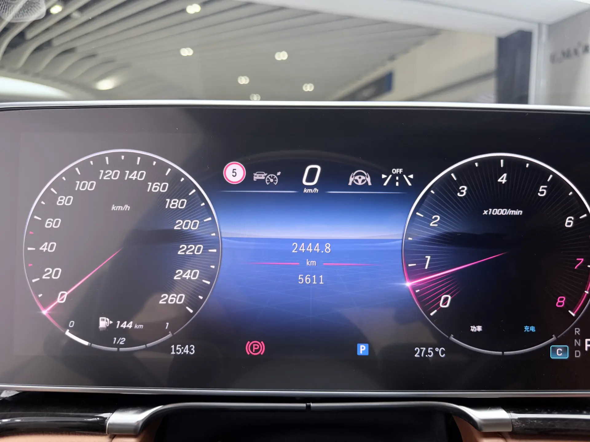 Mercedes-Benz S 480 4MATIC, 2025 63