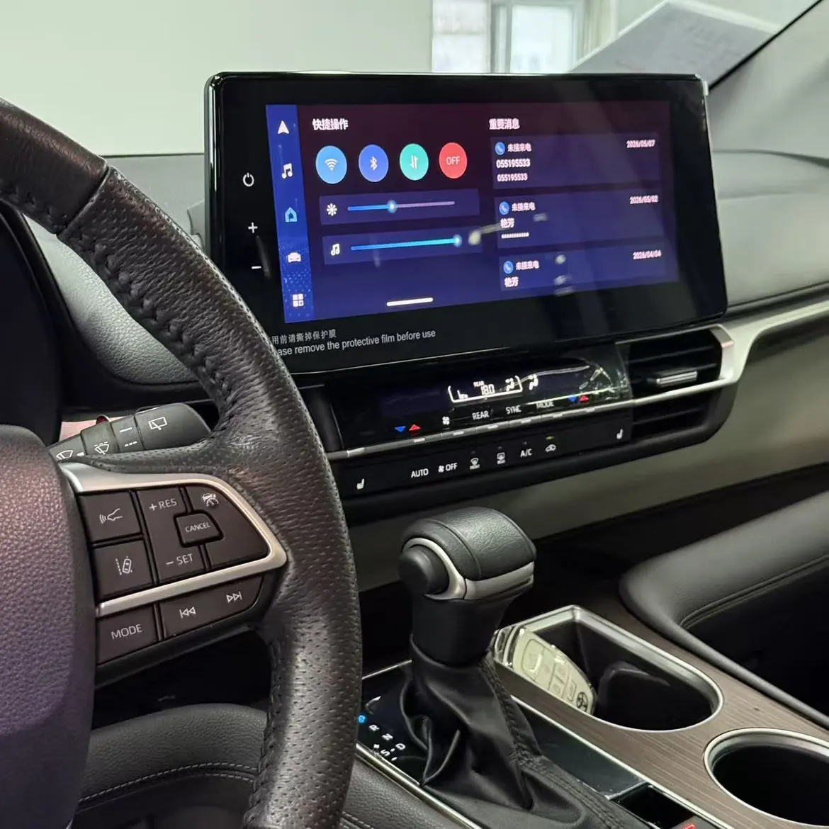 Toyota Granvia, 2023 15