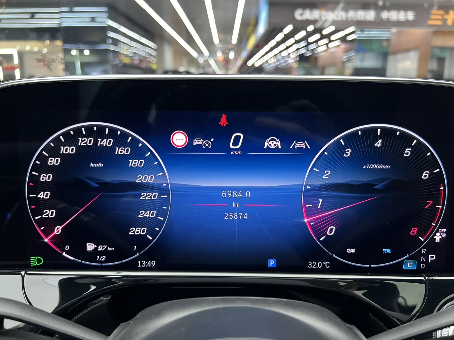 Mercedes-Benz E 300 L, 2024 15