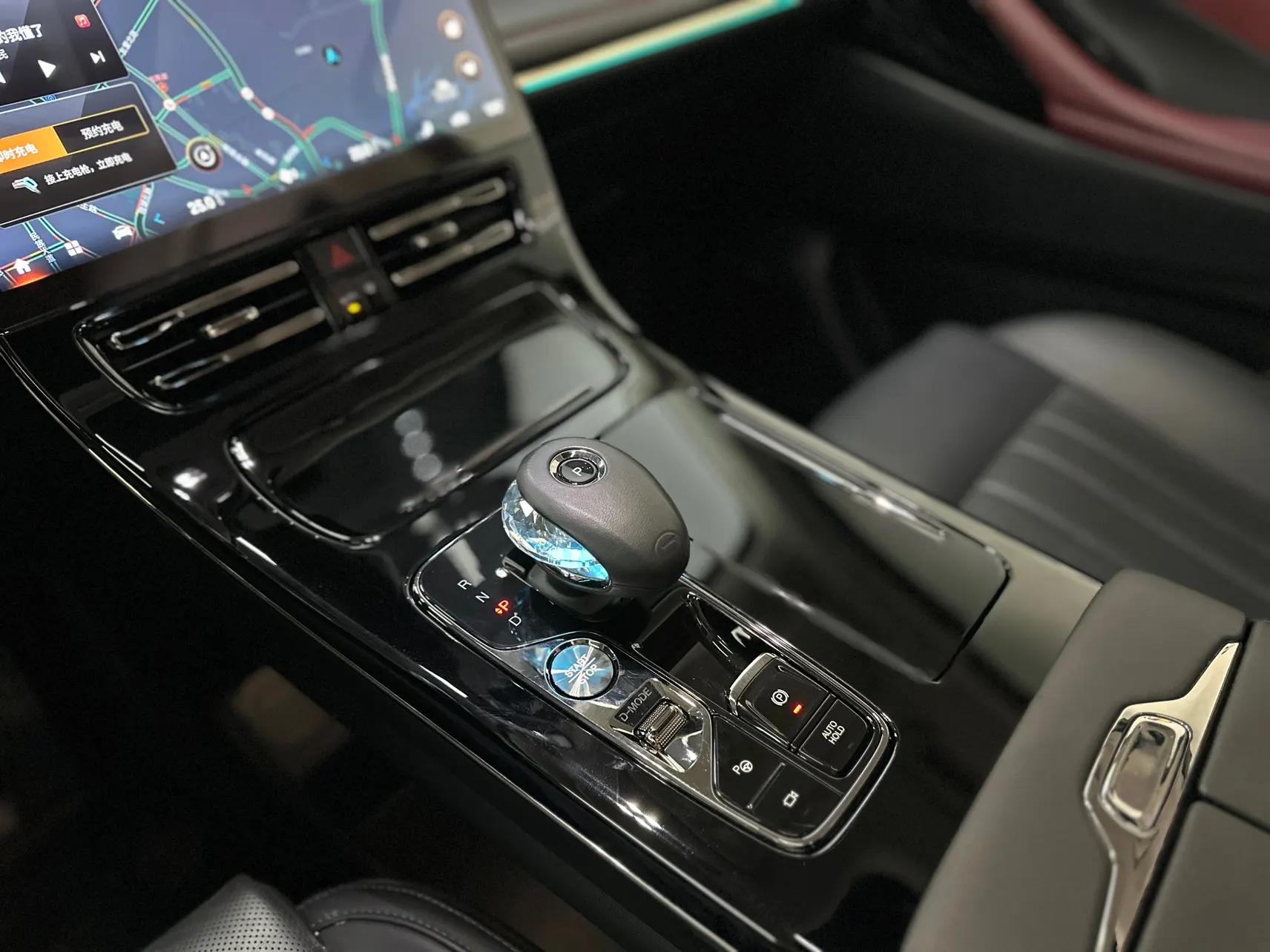 Trumpchi E9, 2024 22