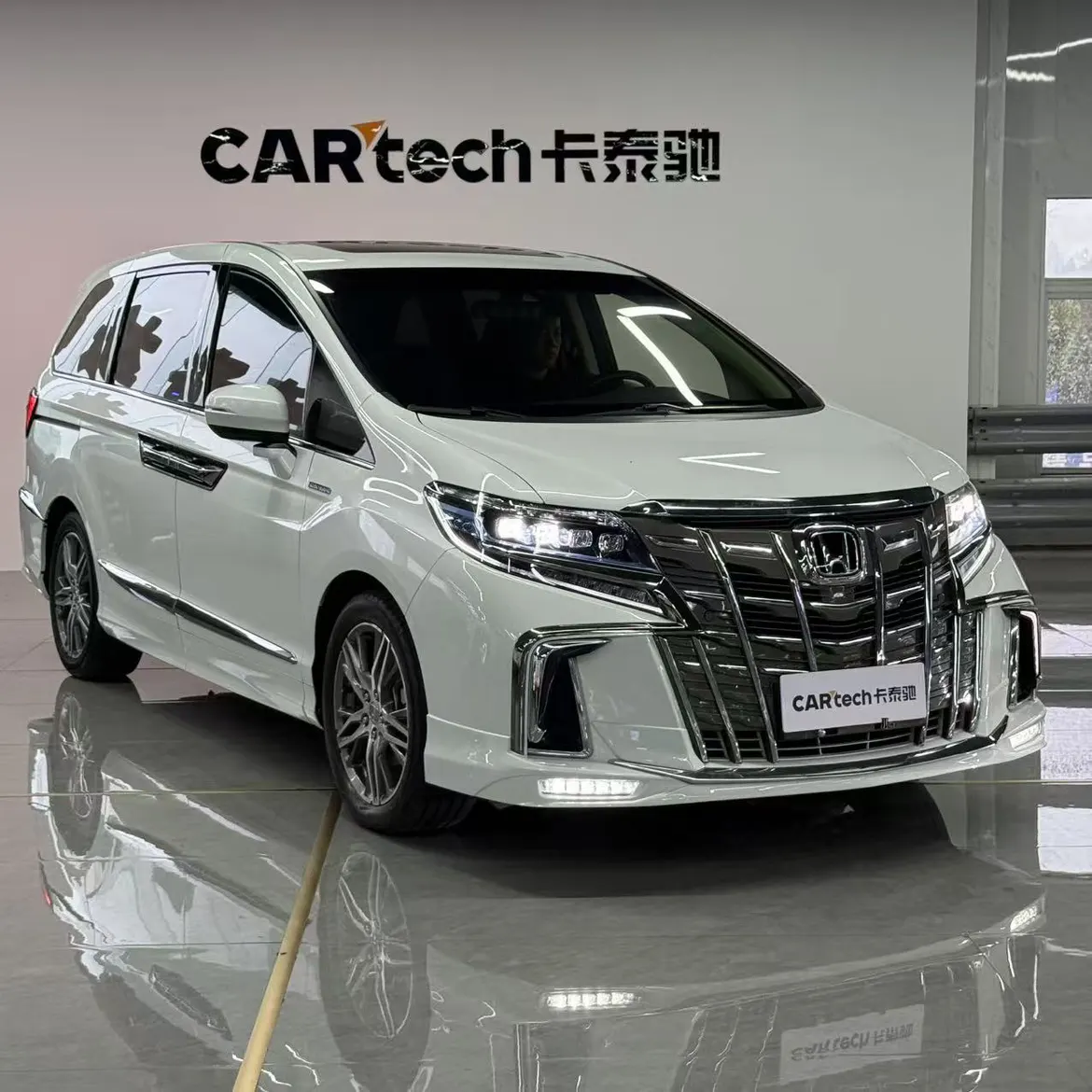 Honda Elysion, 2021 2
