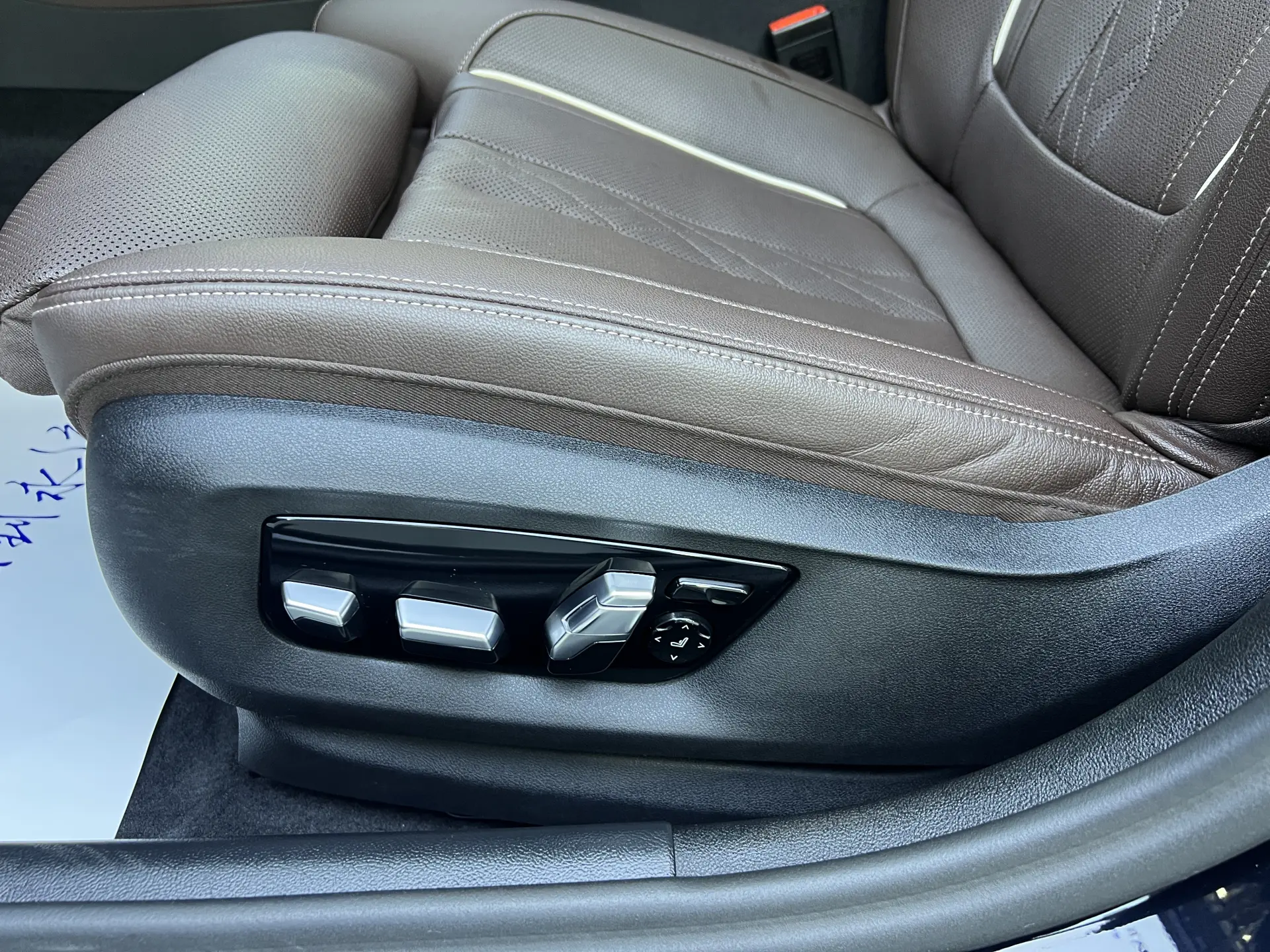 BMW 530Li, 2024 20