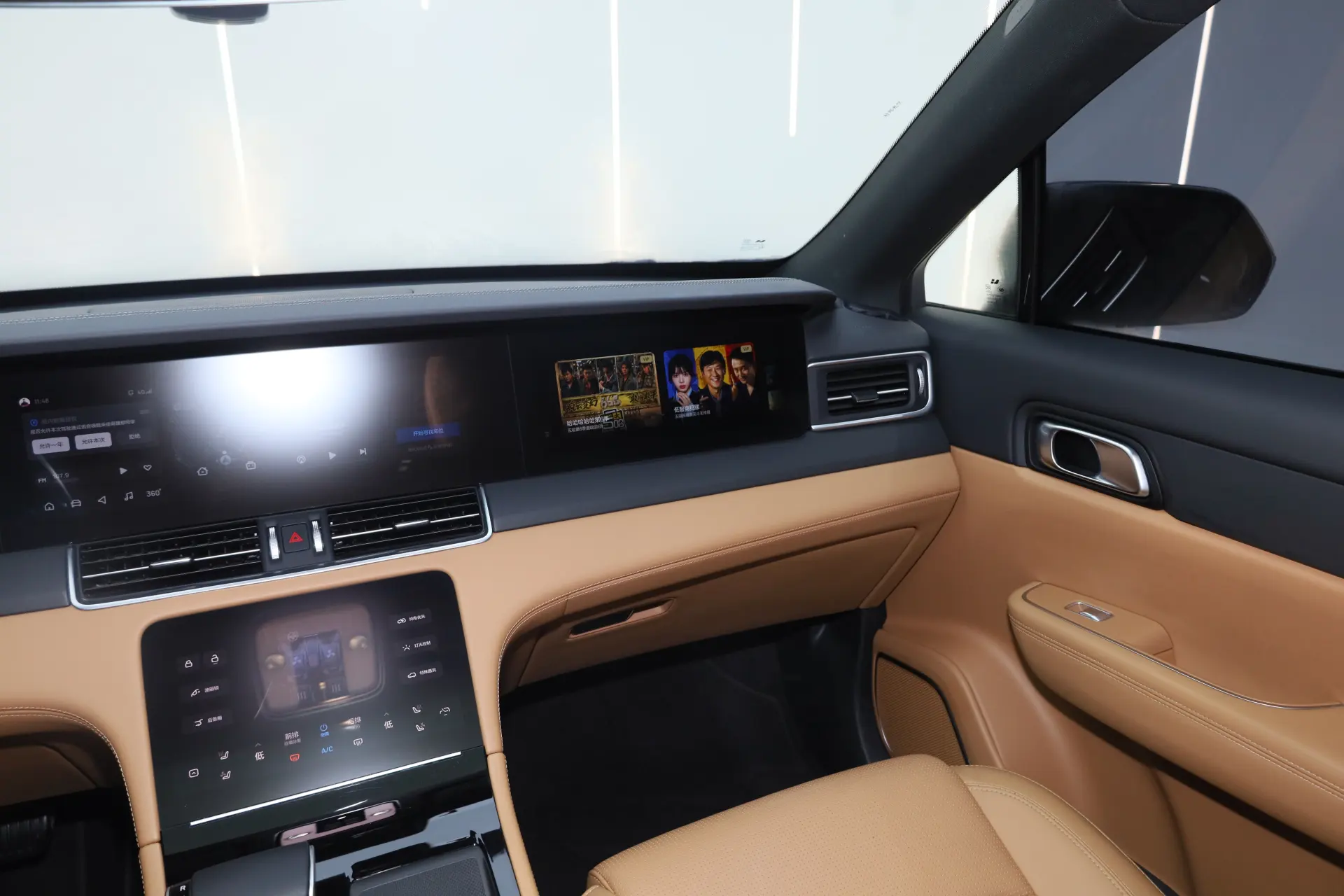 Li Auto ONE, 2023 30