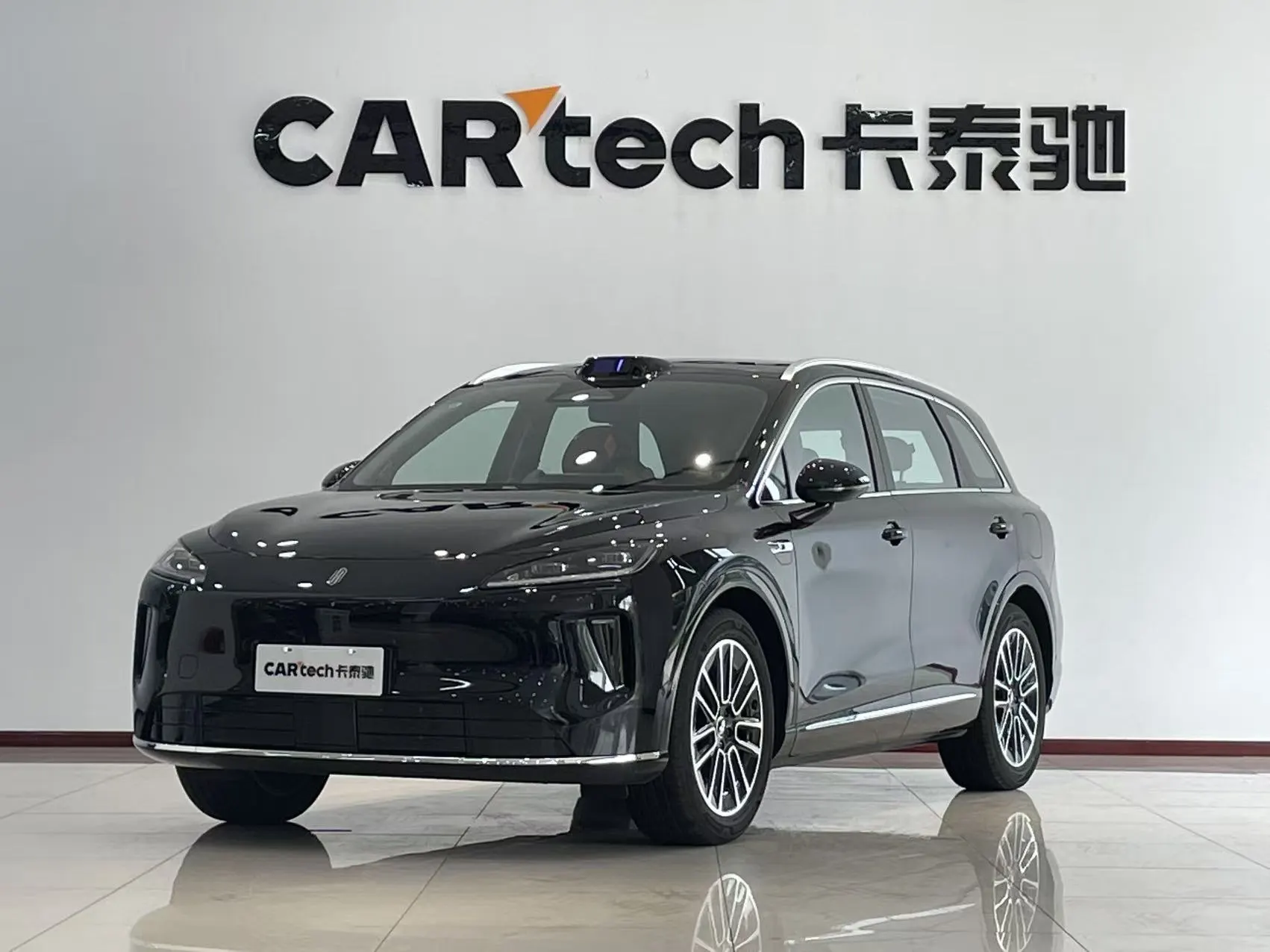 SAIC H5