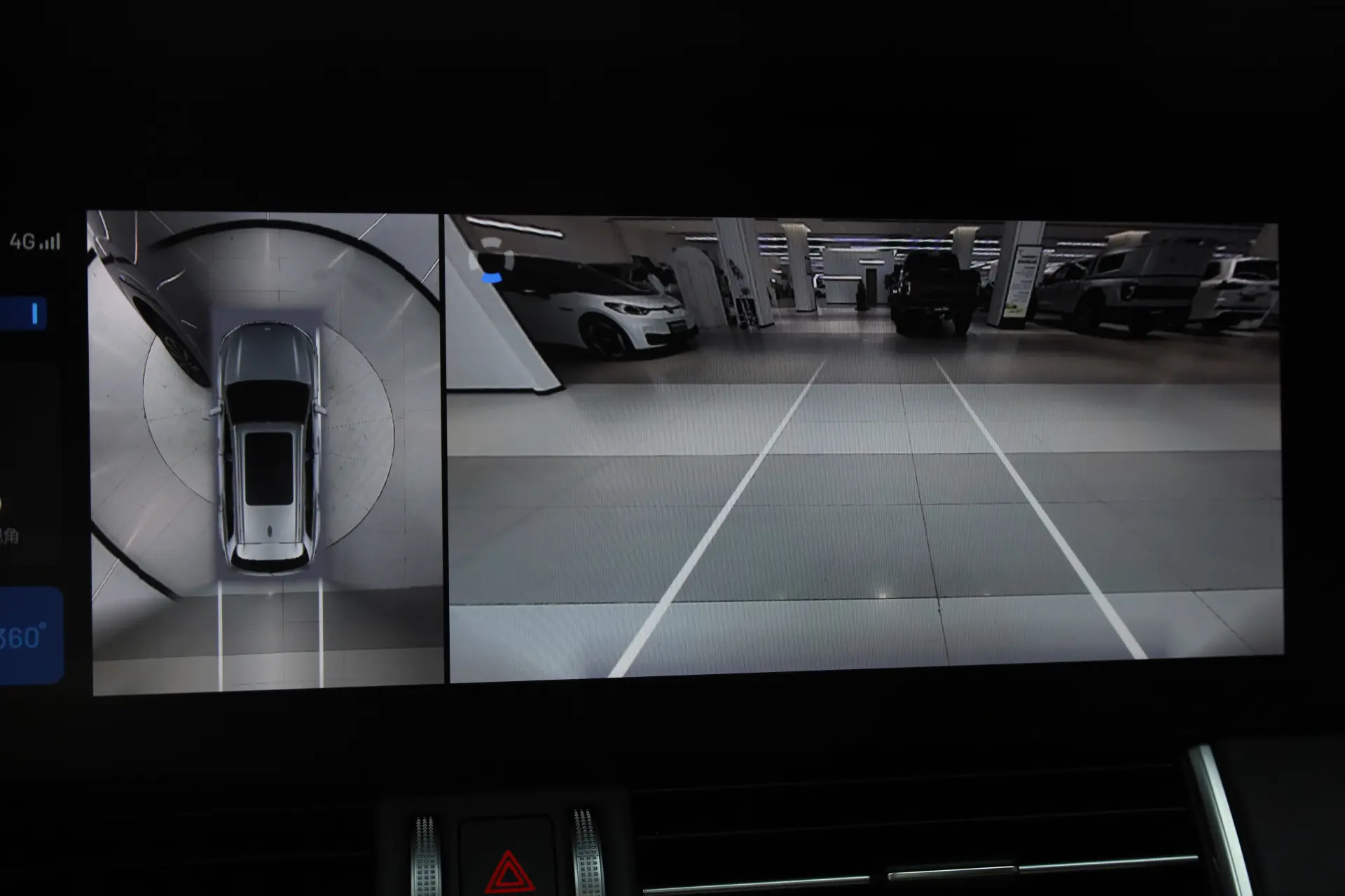 Li Auto ONE, 2023 24