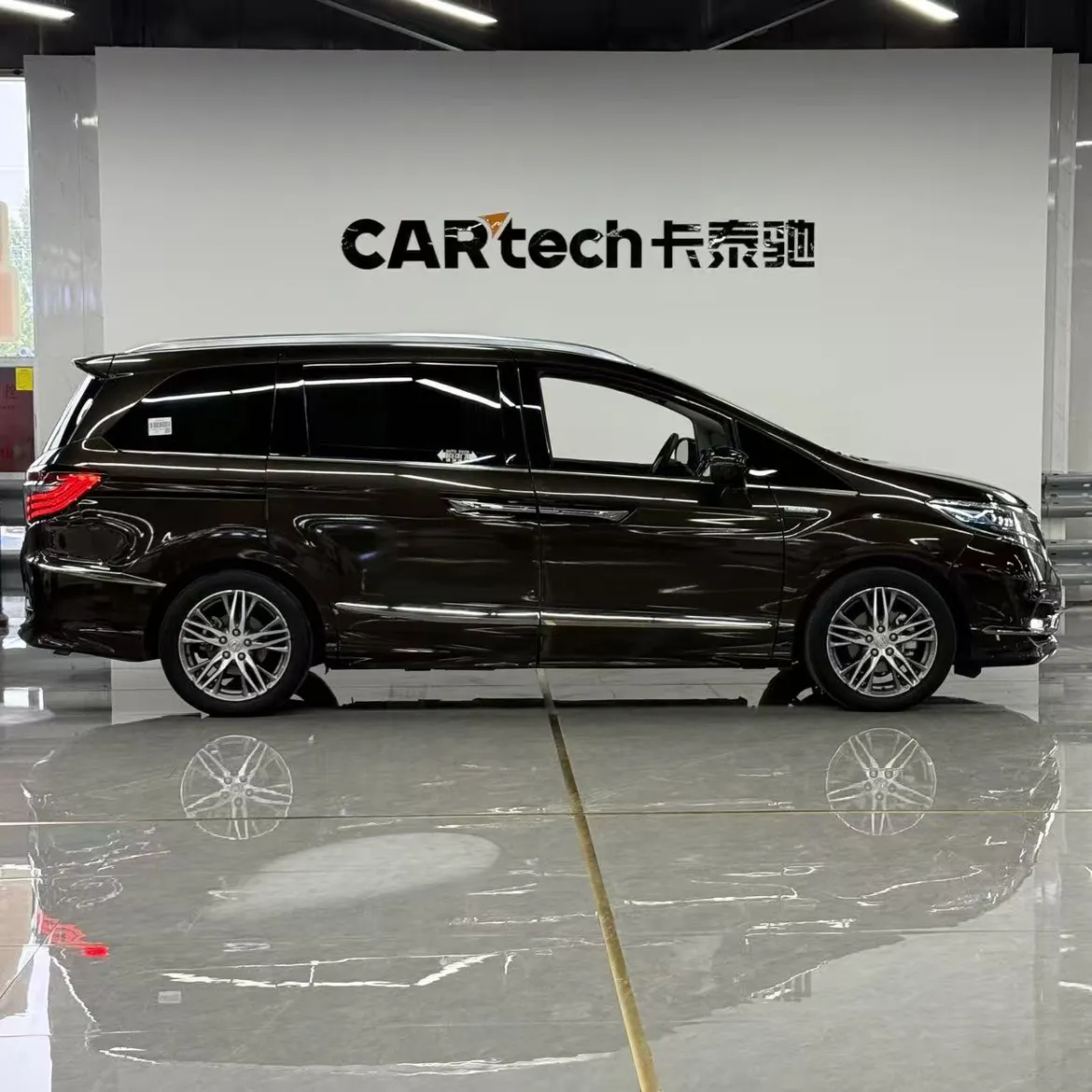 Honda Elysion, 2020 4