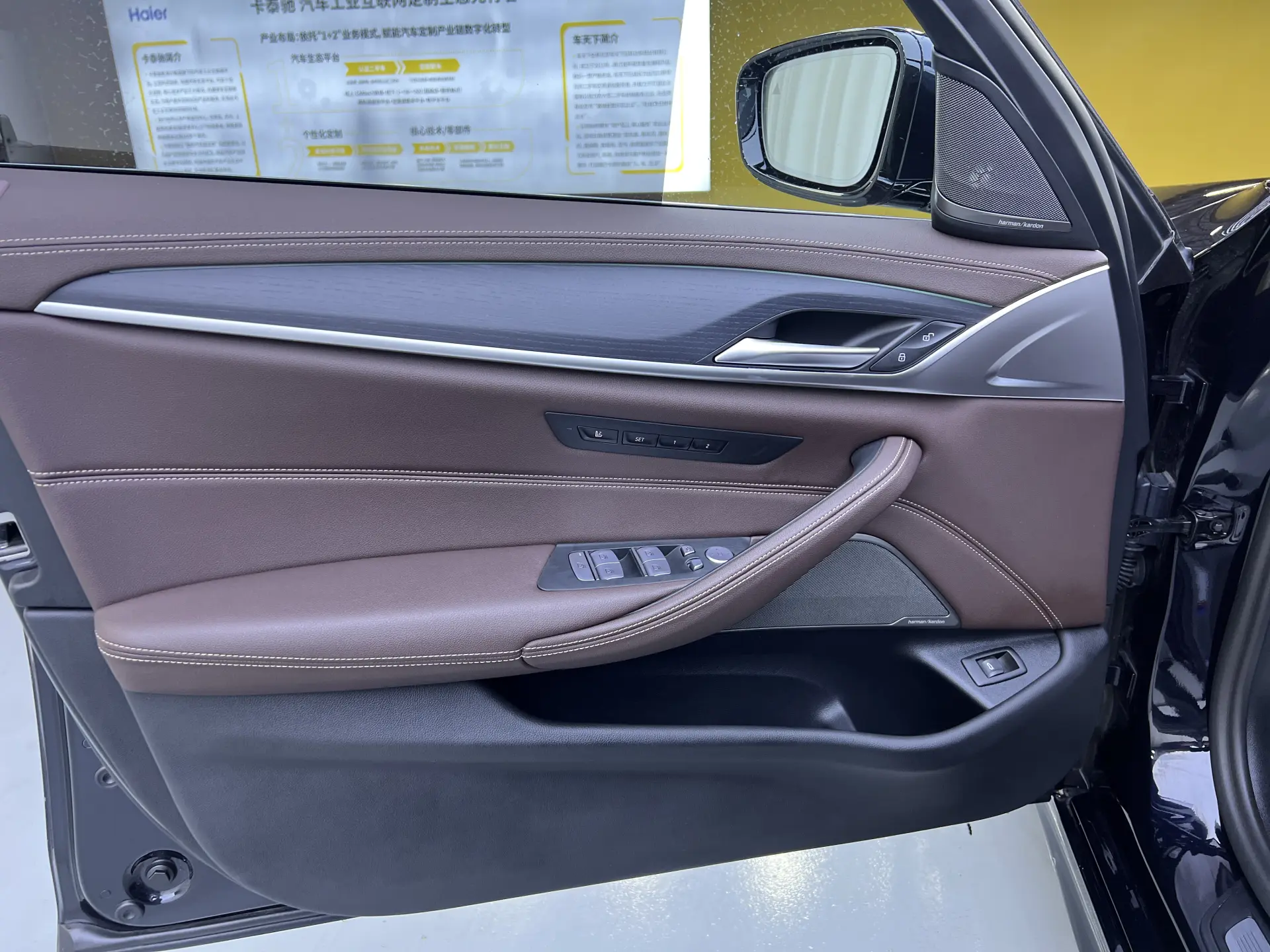BMW 530Li, 2024 9