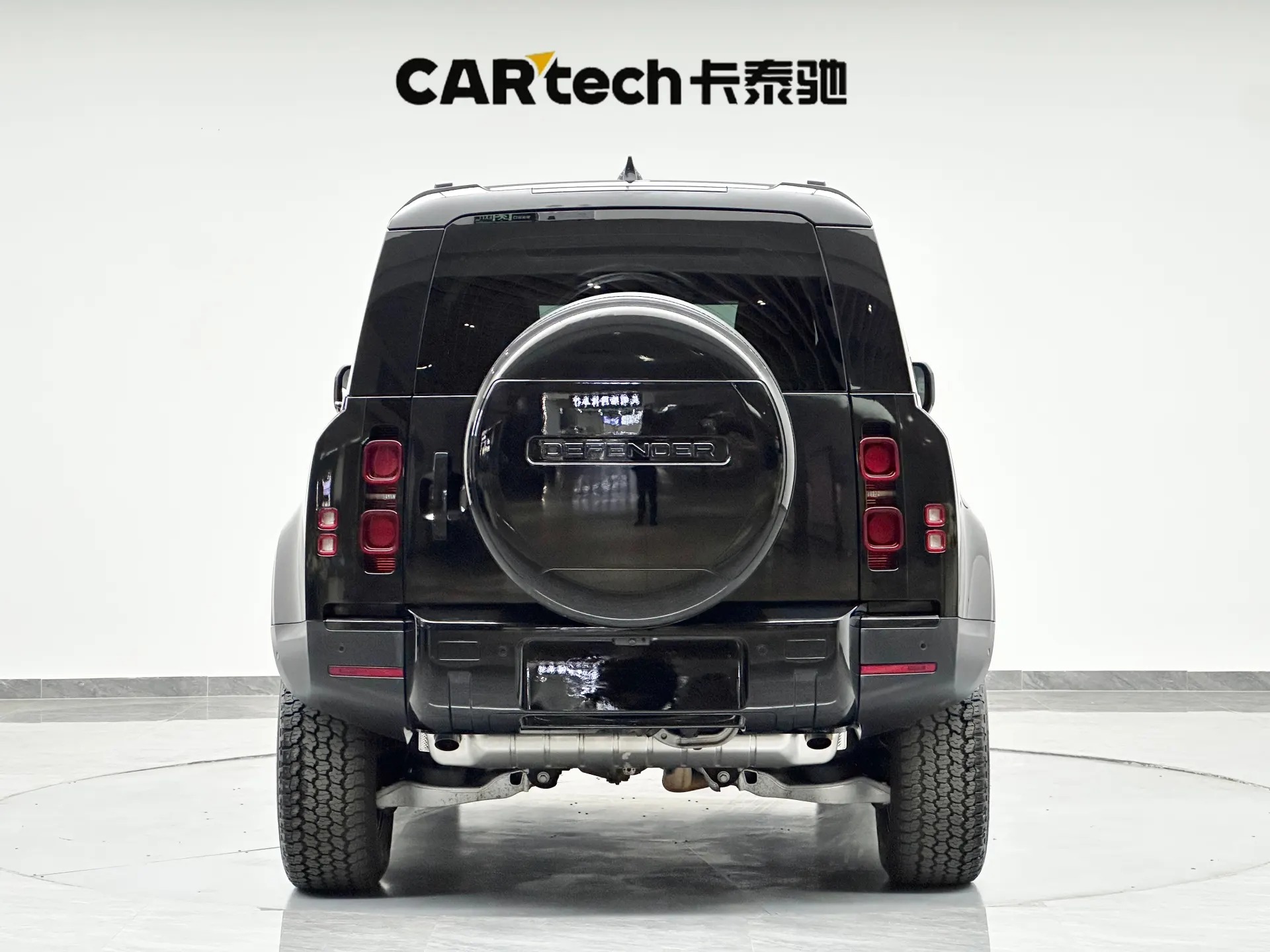 Land Rover Defender, 2022 7