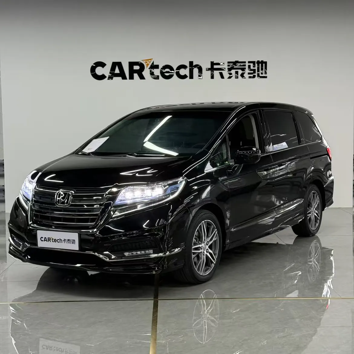 Honda Elysion