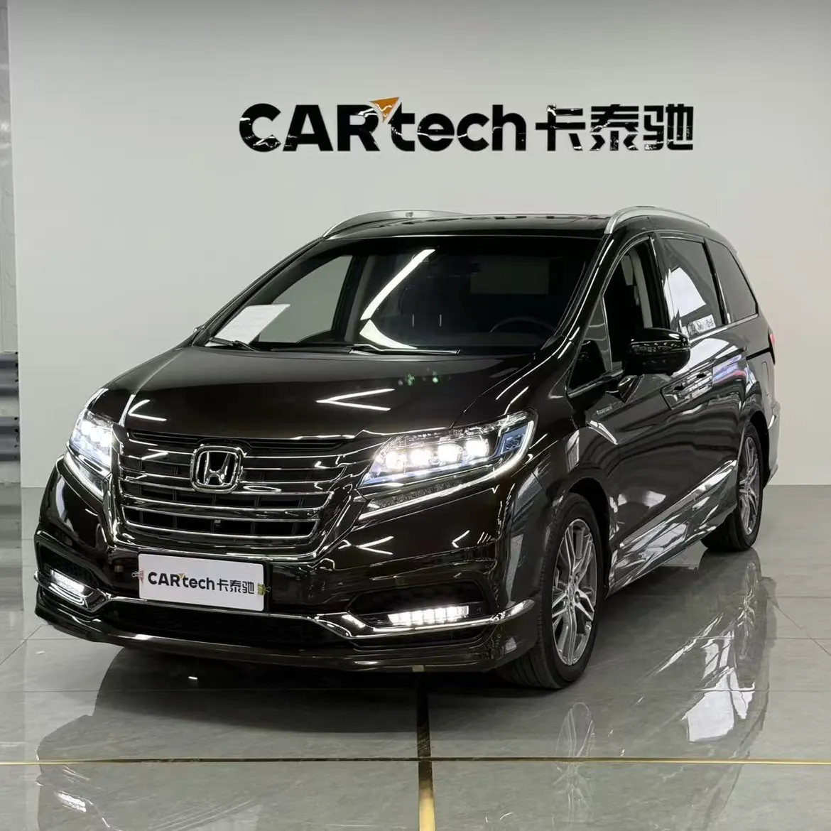 Honda Elysion