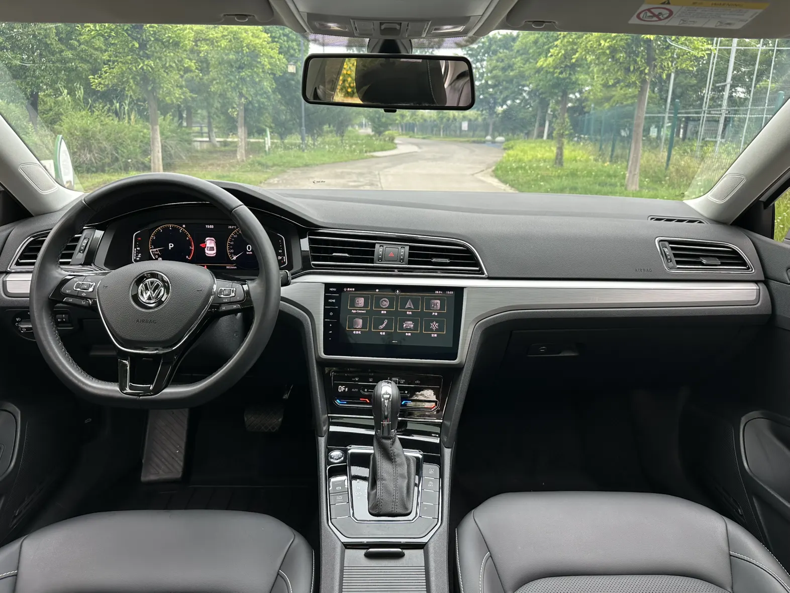 Volkswagen Lamando, 2022 8