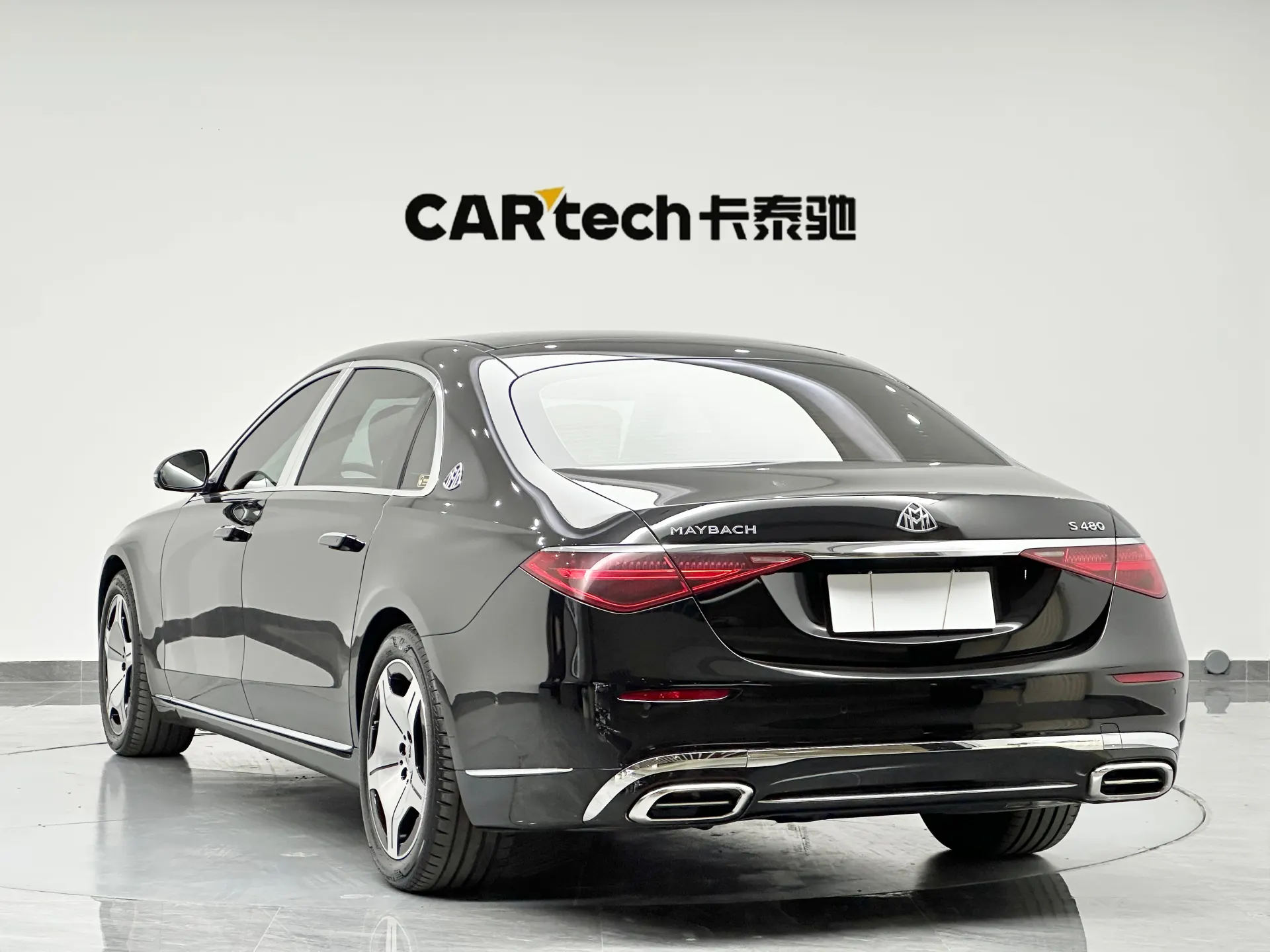 Mercedes-Benz S 480 4MATIC, 2021 8