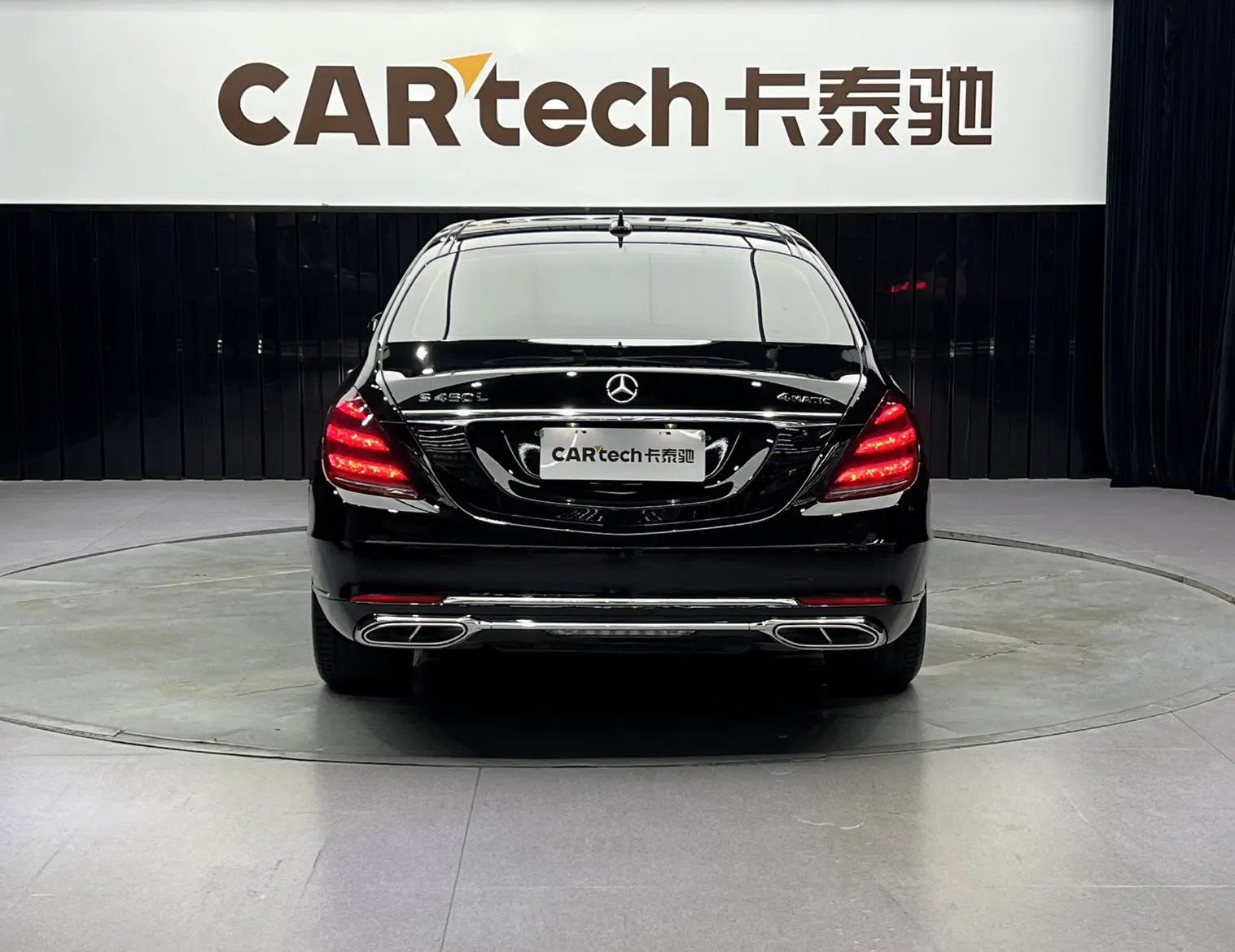 Mercedes-Benz S 450 4MATIC, 2020 6