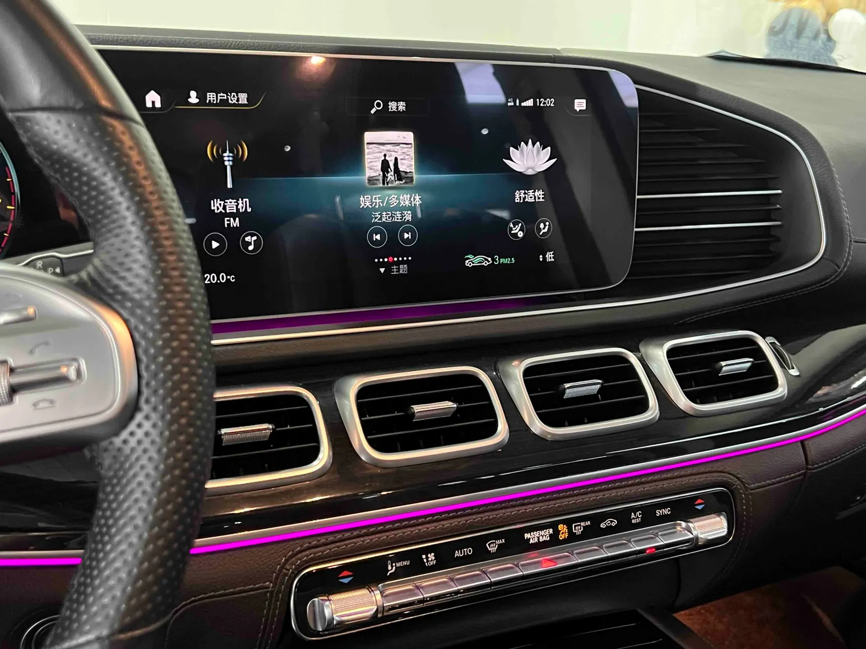 Mercedes-Benz GLS 450 4MATIC, 2023 27