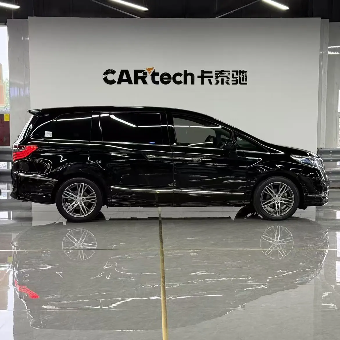 Honda Elysion, 2021 4