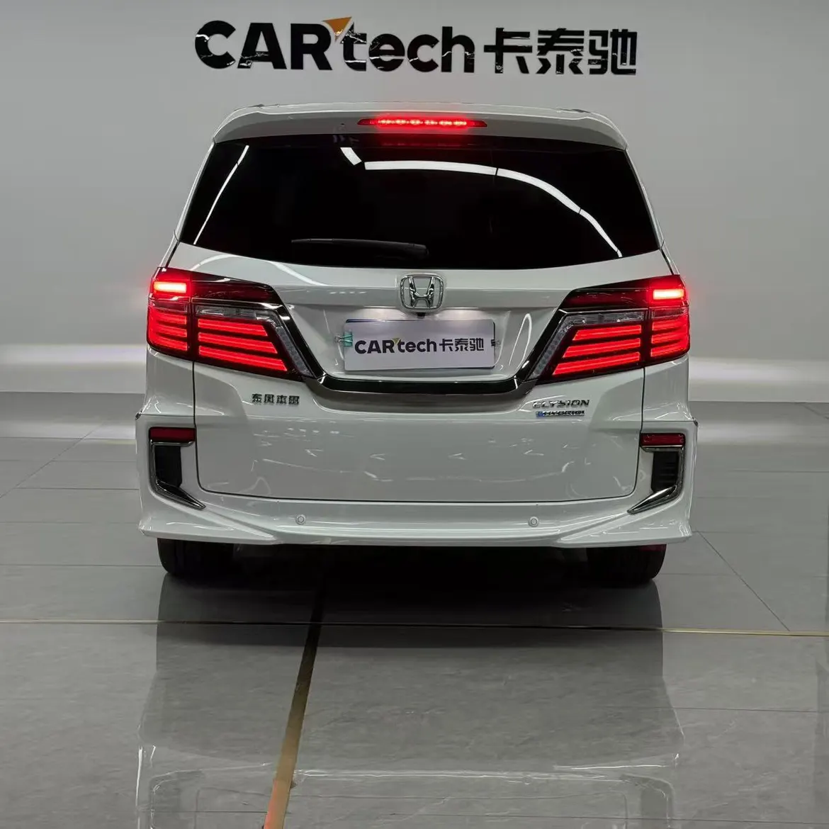 Honda Elysion, 2020 все фото