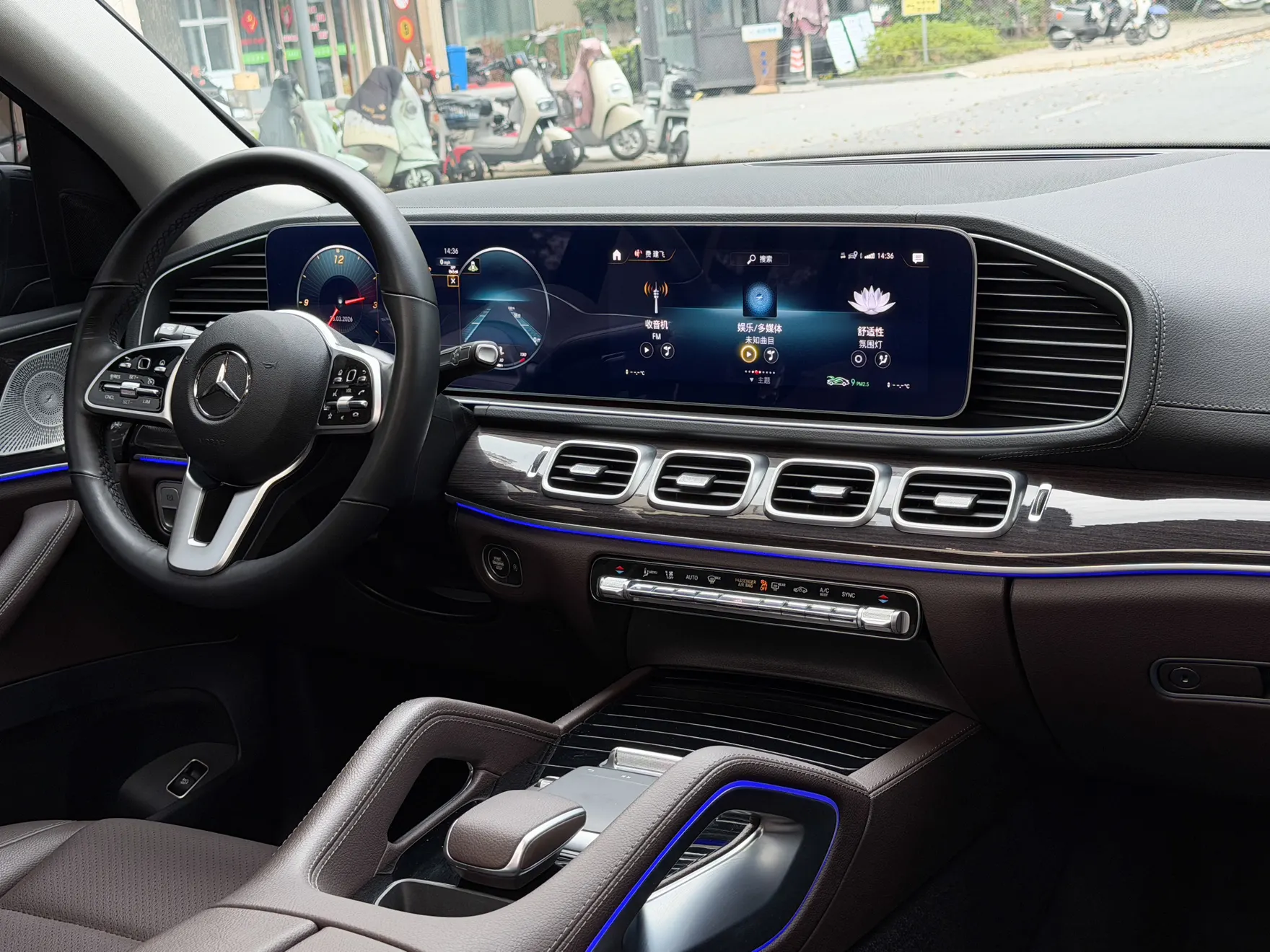 Mercedes-Benz GLE 350 4MATIC, 2023 22