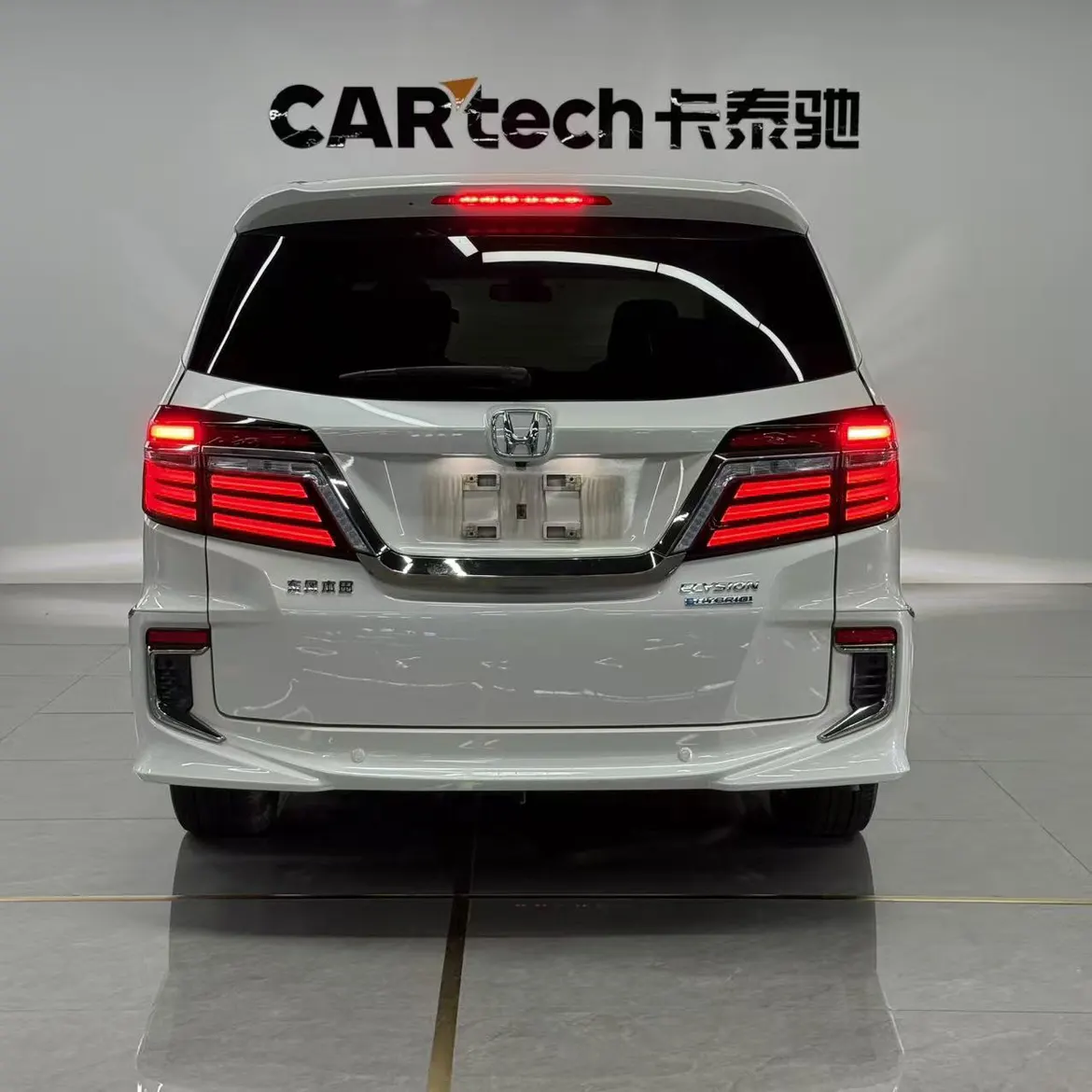 Honda Elysion, 2021 6