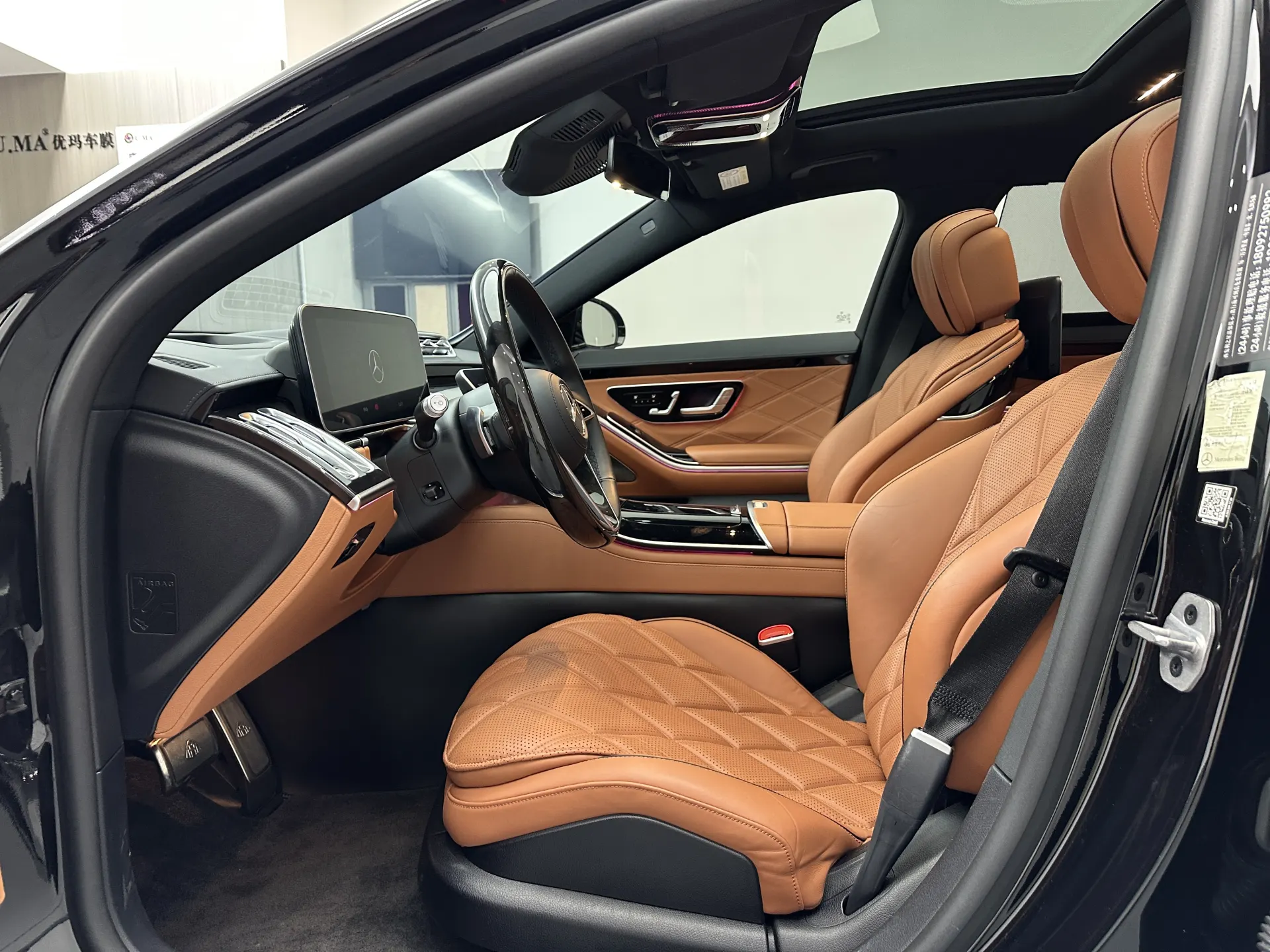 Mercedes-Benz S 480 4MATIC, 2021 18