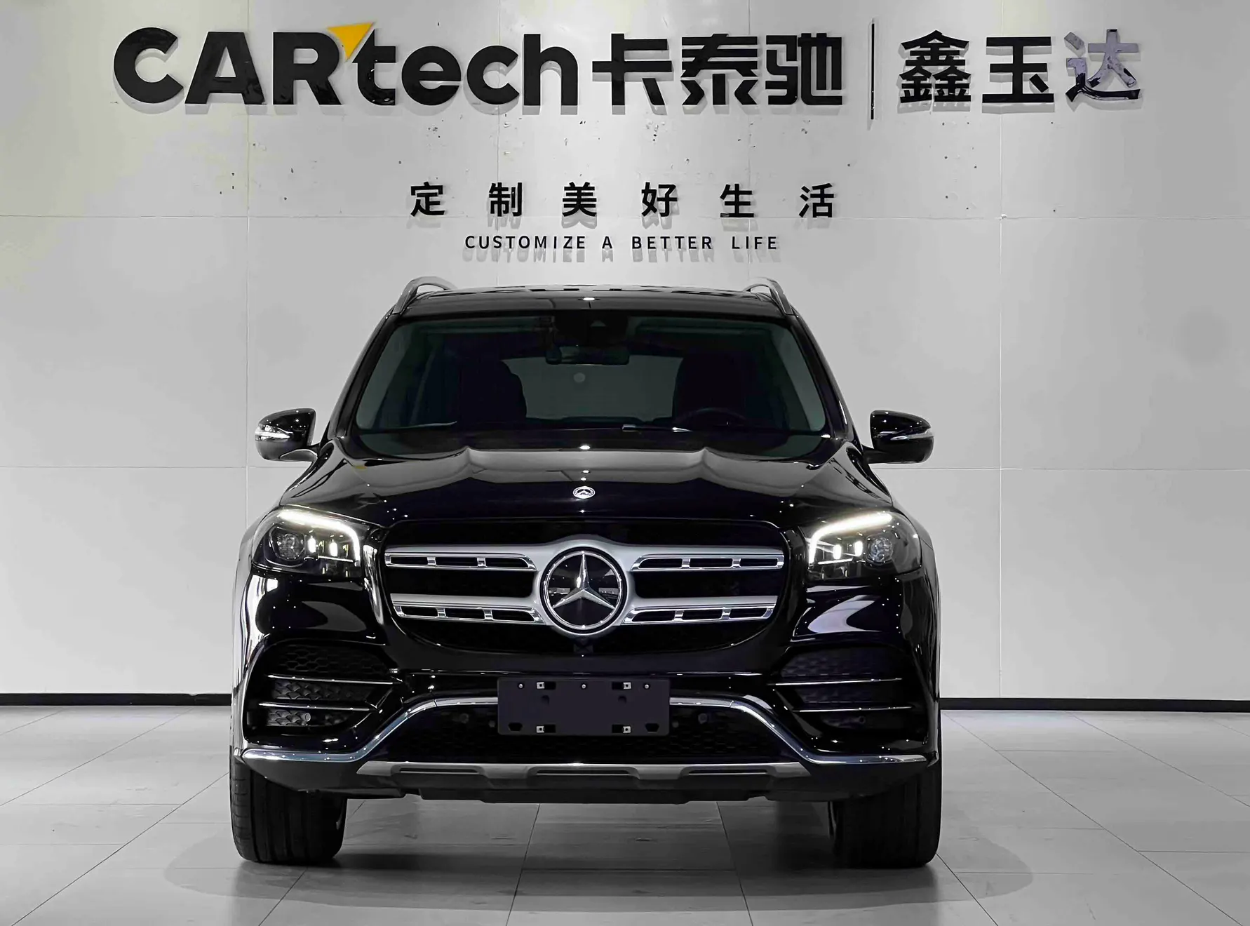 Mercedes-Benz GLS 450 4MATIC, 2023 3