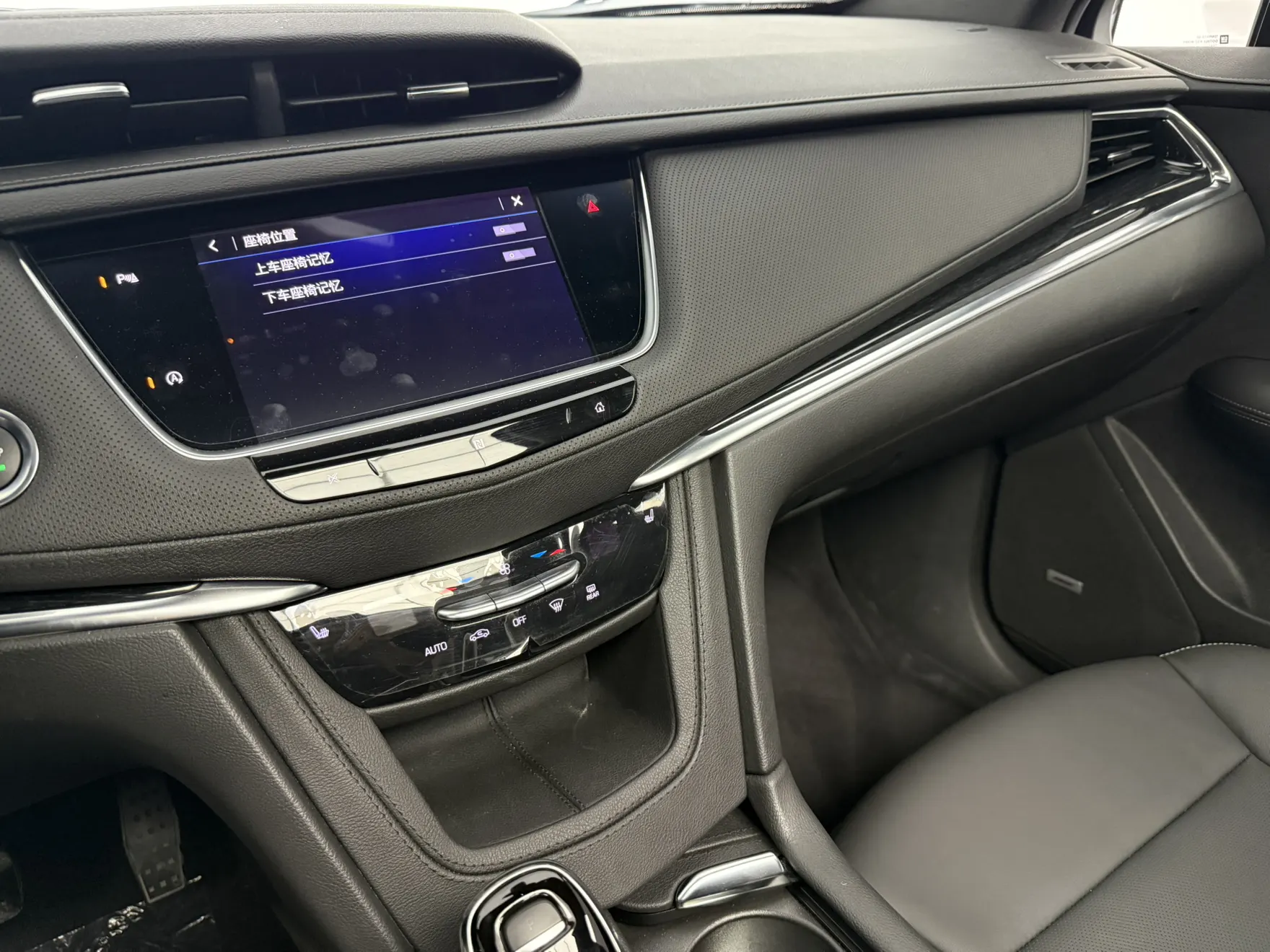 Cadillac XT5, 2020 14