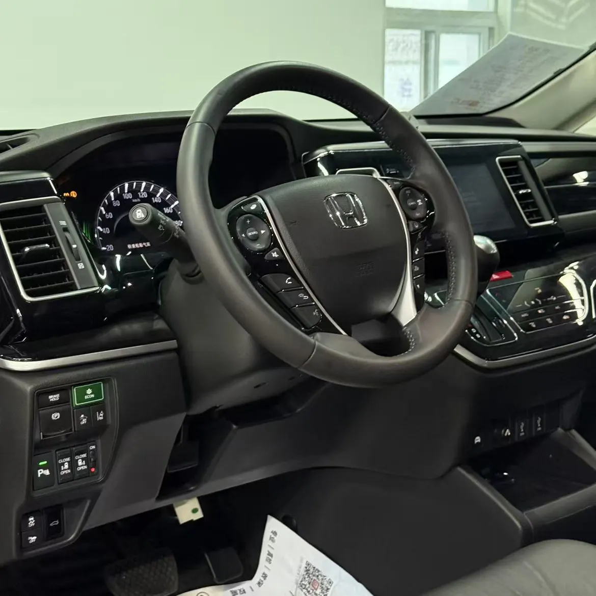 Honda Elysion, 2020 13