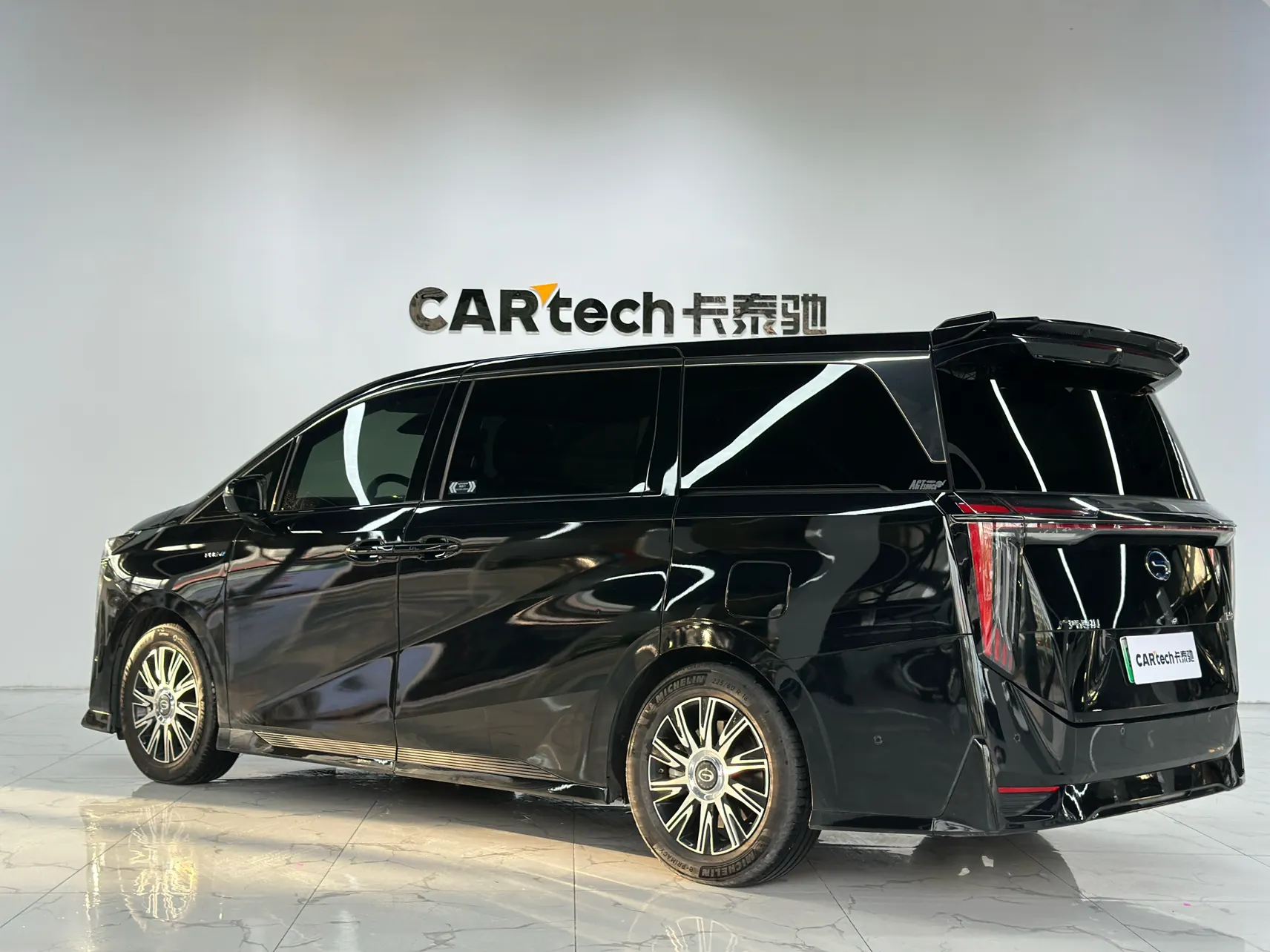 Trumpchi E9, 2024 7