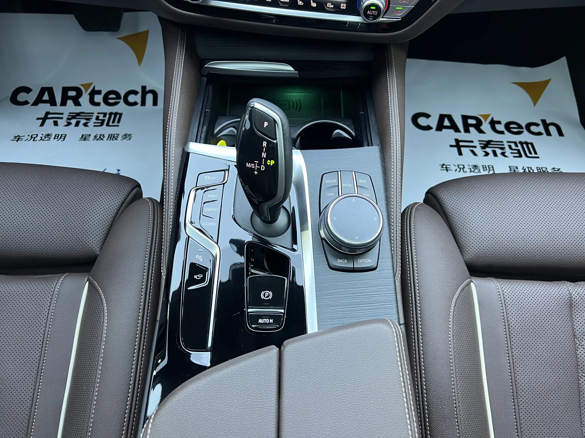 BMW 530Li, 2024 12