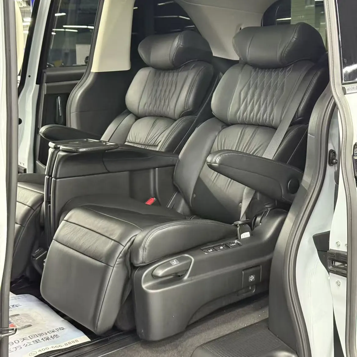 Honda Elysion, 2024 12