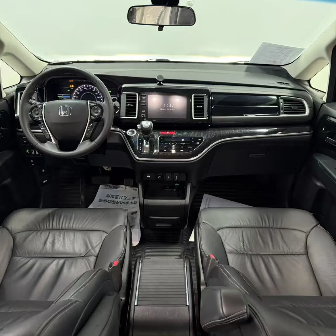 Honda Elysion, 2020 10