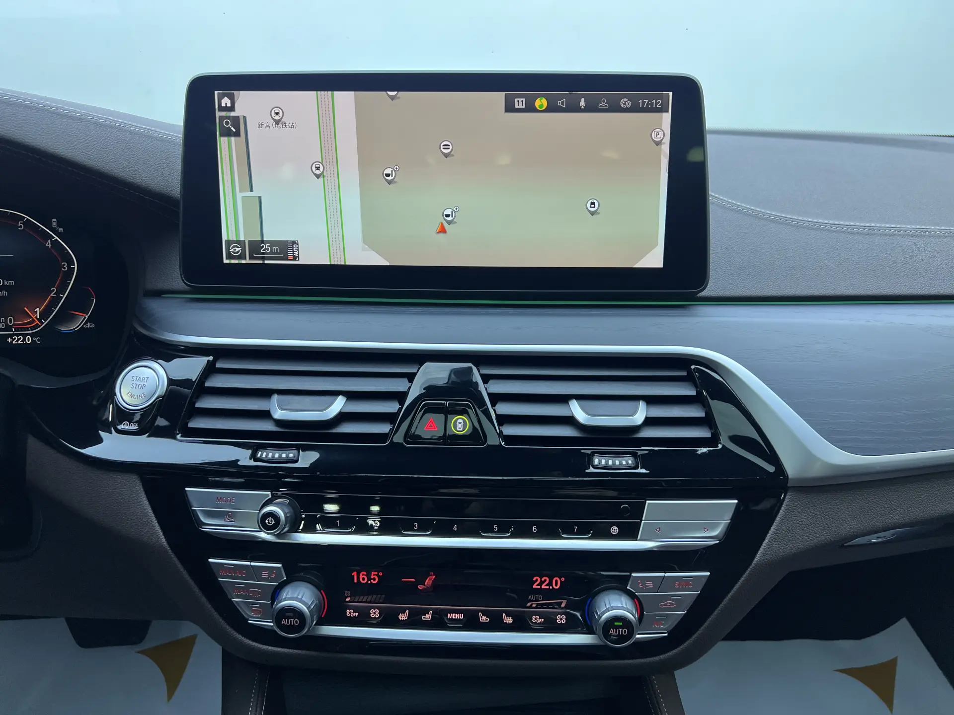 BMW 530Li, 2024 13