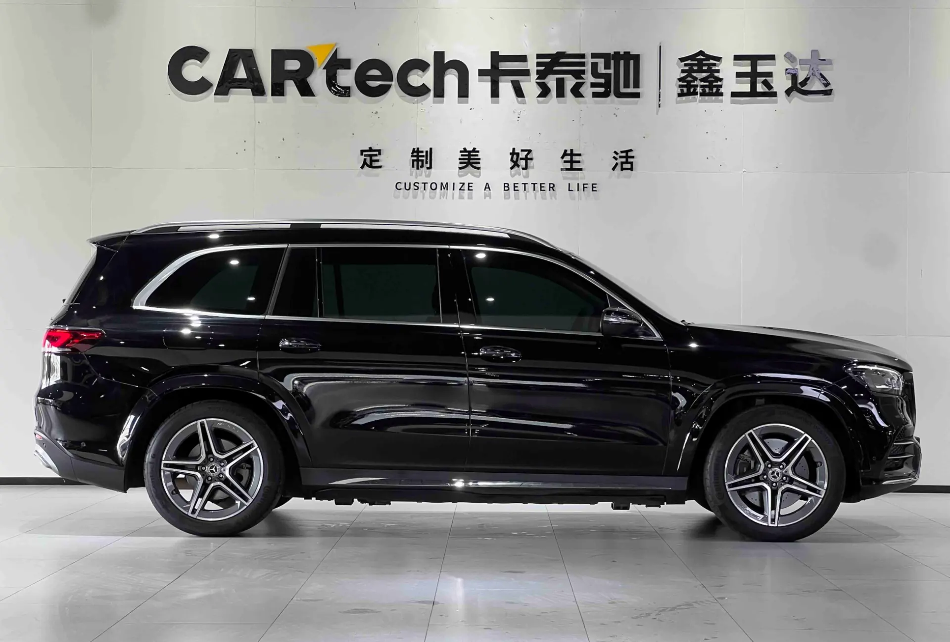 Mercedes-Benz GLS 450 4MATIC, 2023 4
