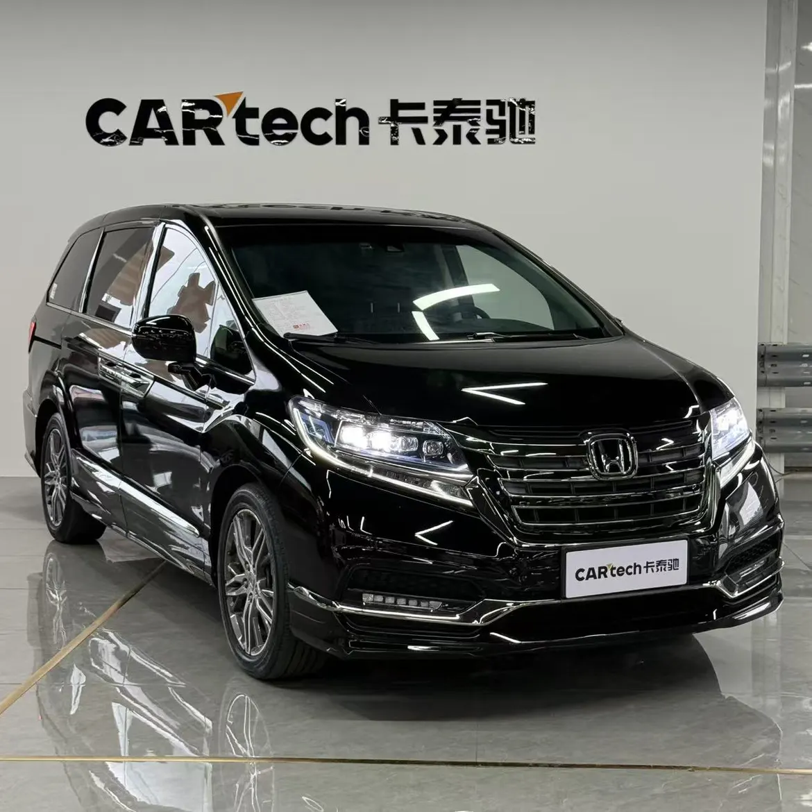 Honda Elysion, 2021 2