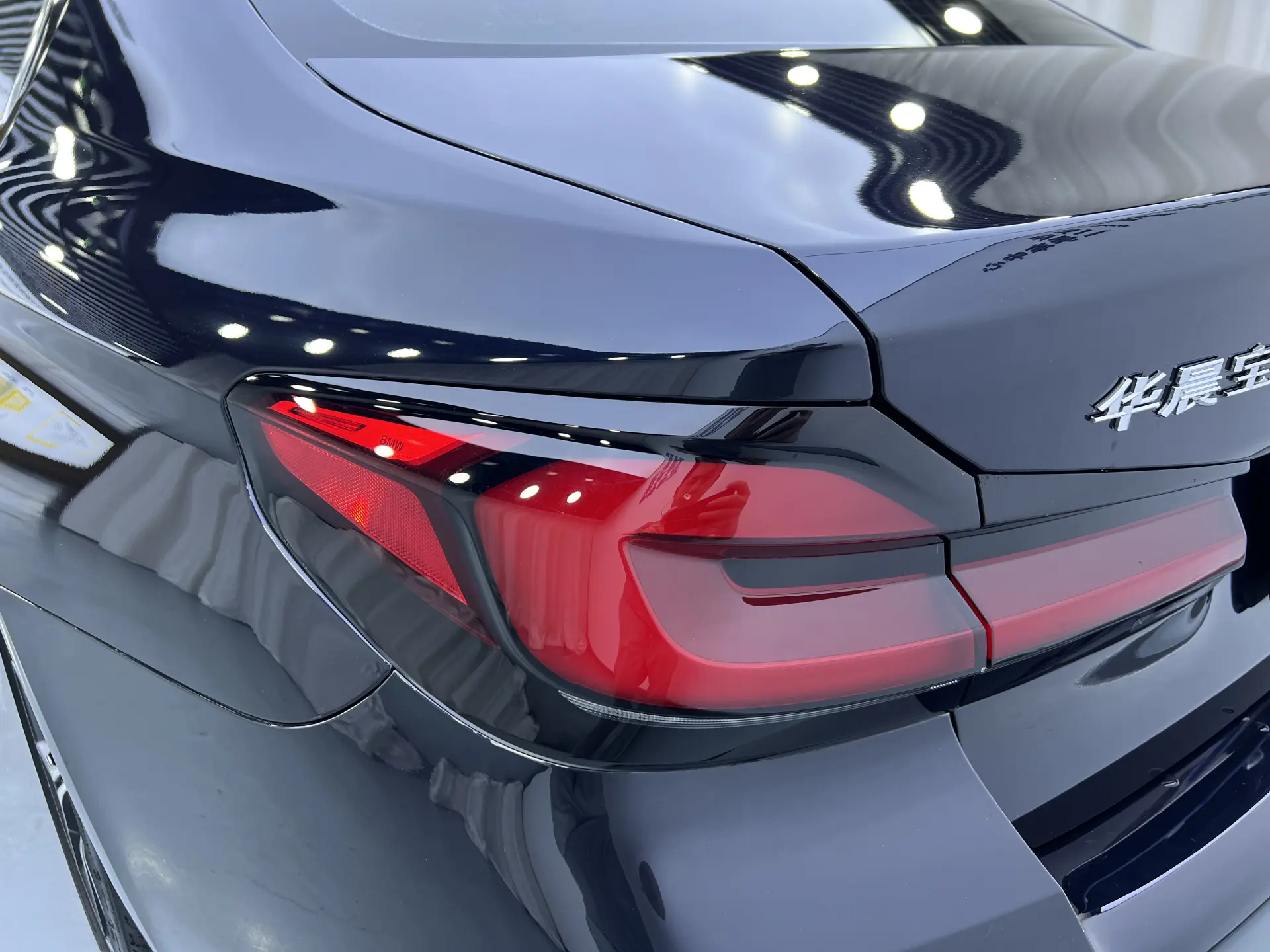 BMW 530Li, 2024 2