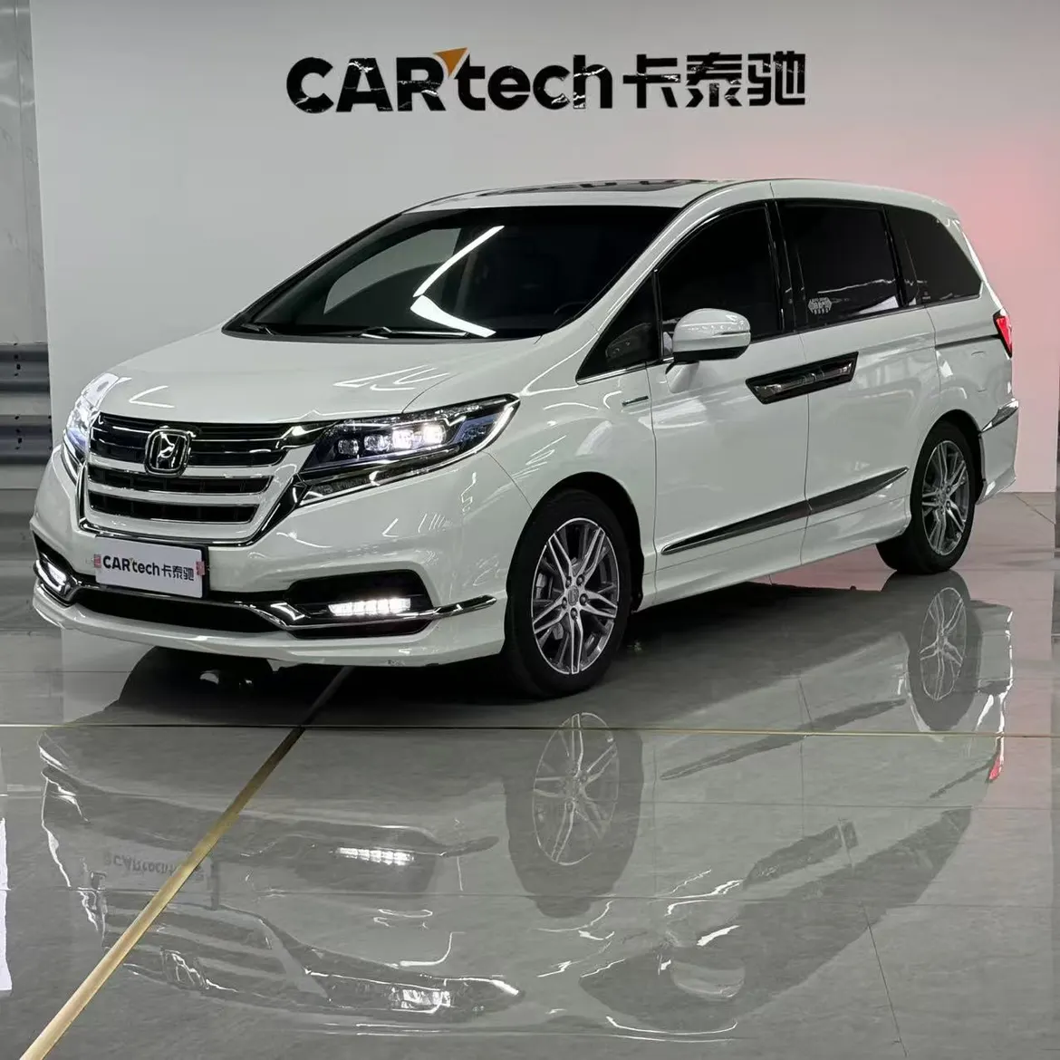 Honda Elysion