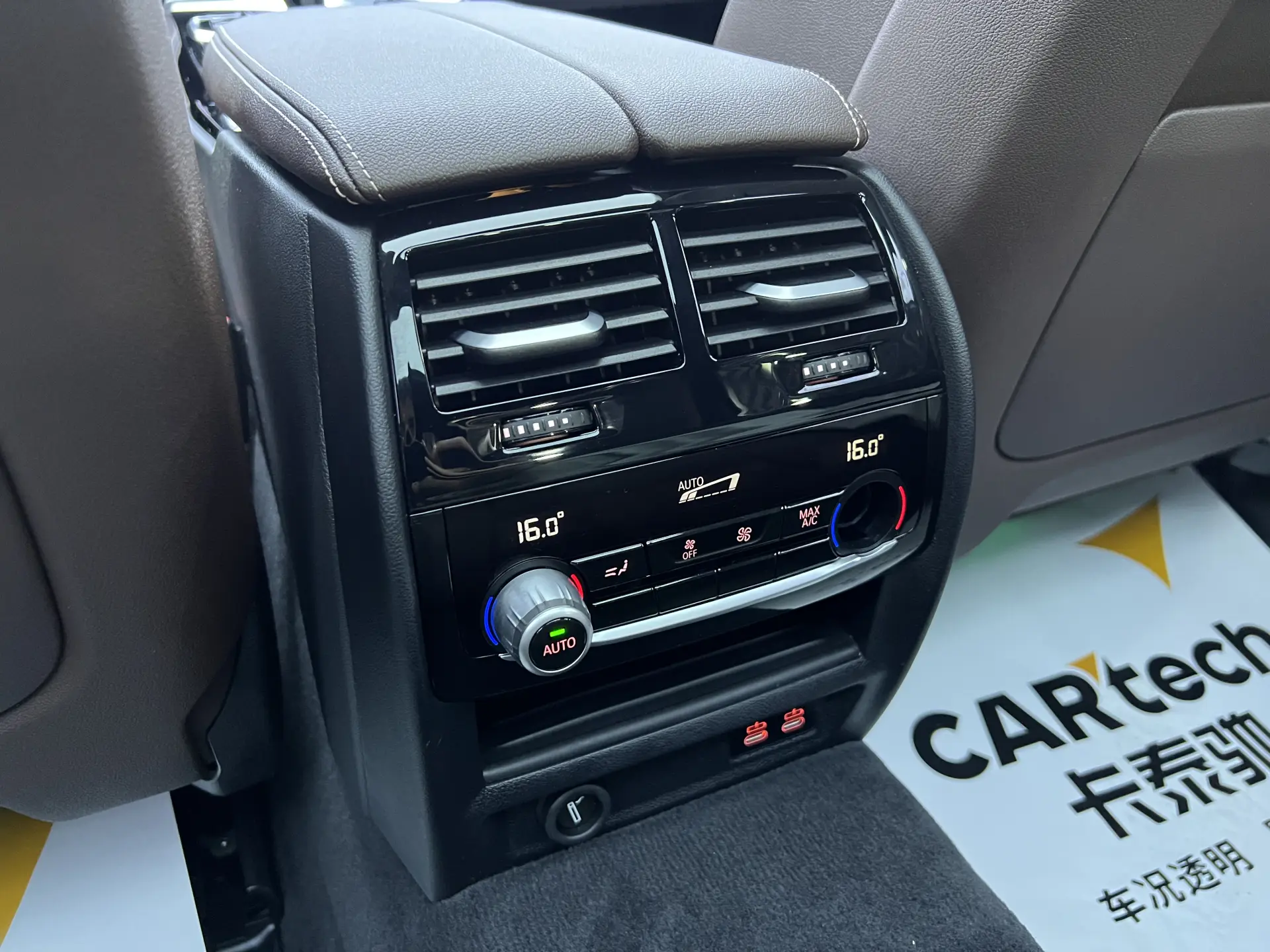 BMW 530Li, 2024 17
