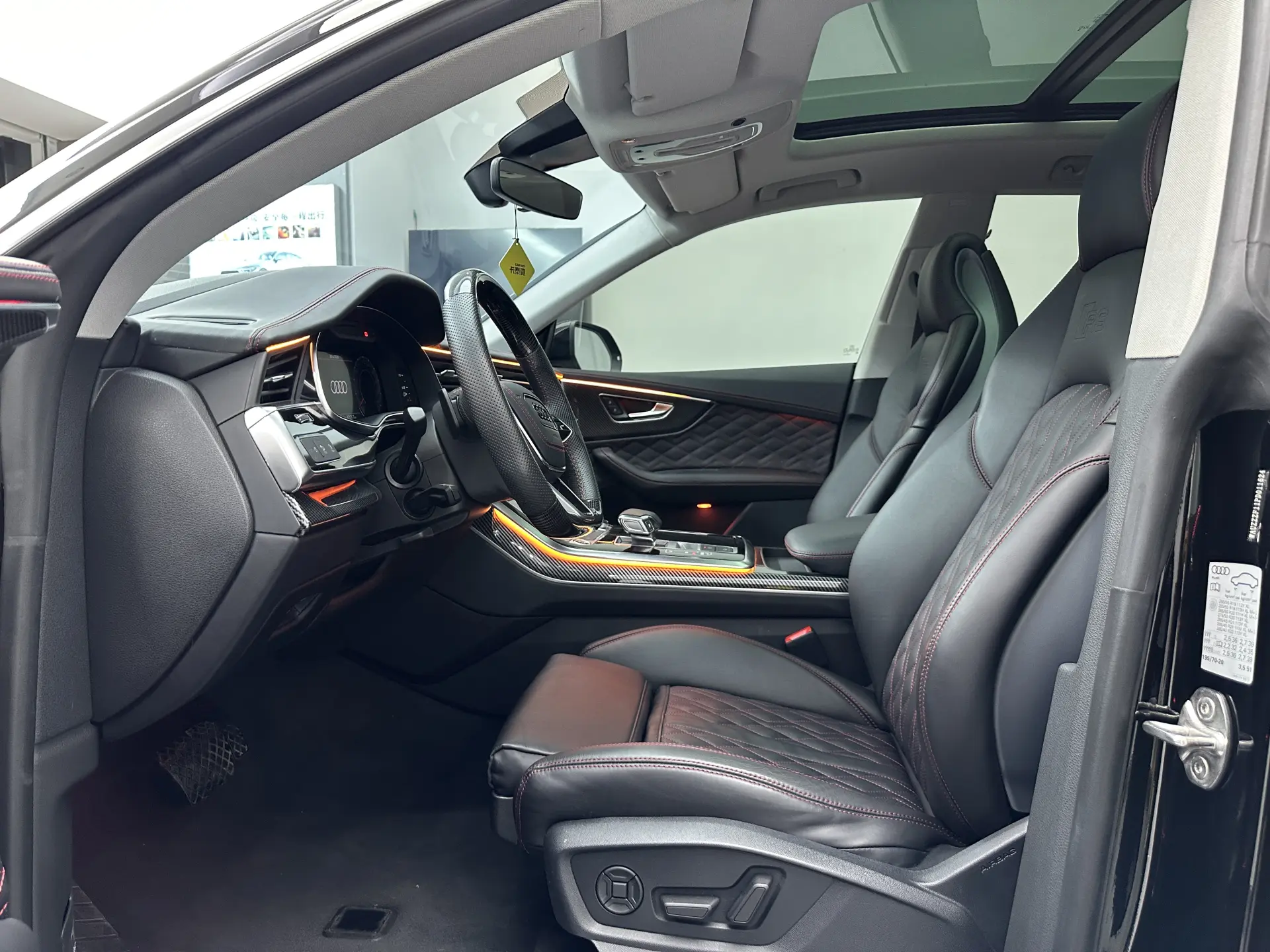 Audi Q8, 2025 18