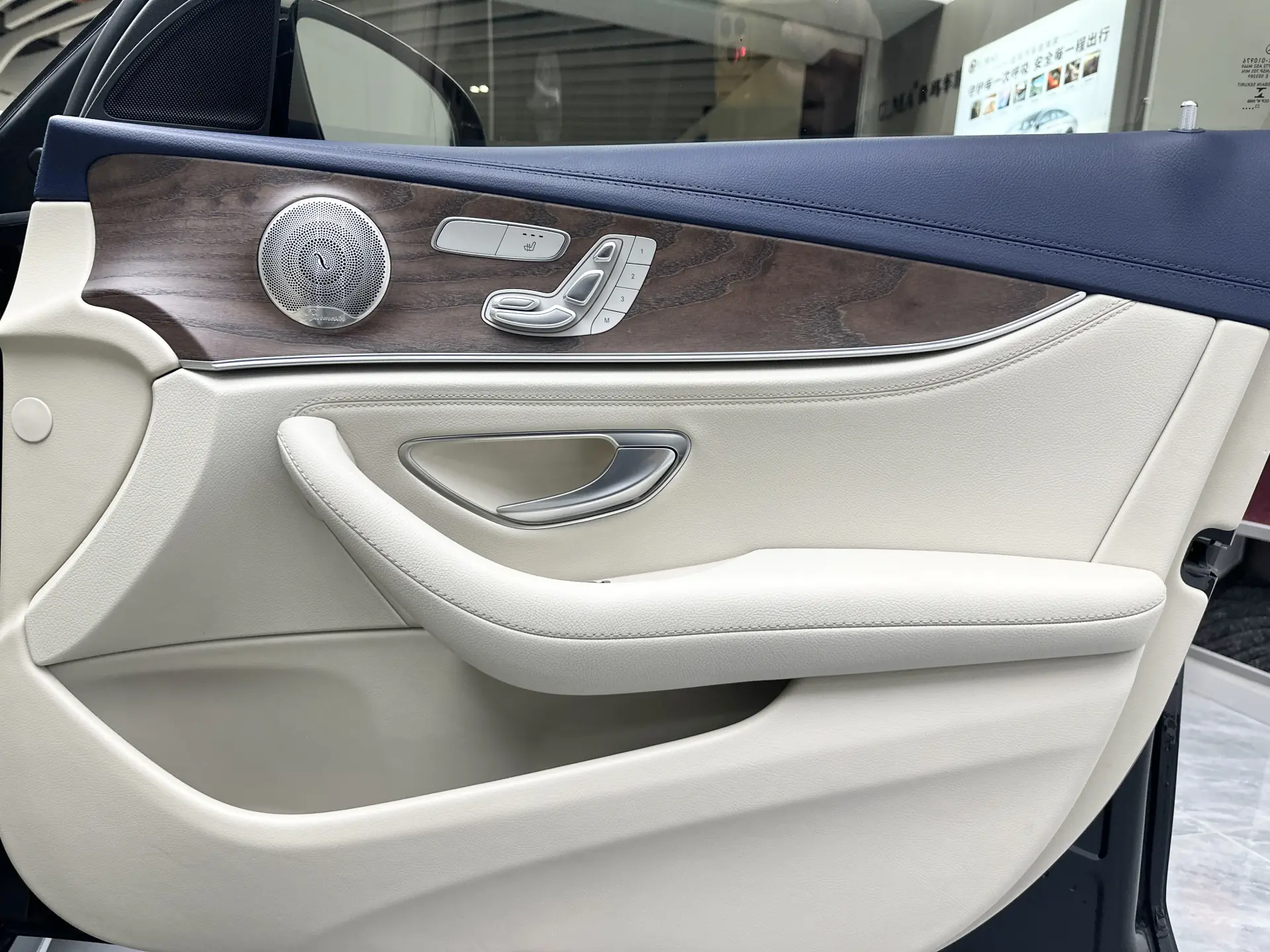 Mercedes-Benz E 300 L, 2022 37