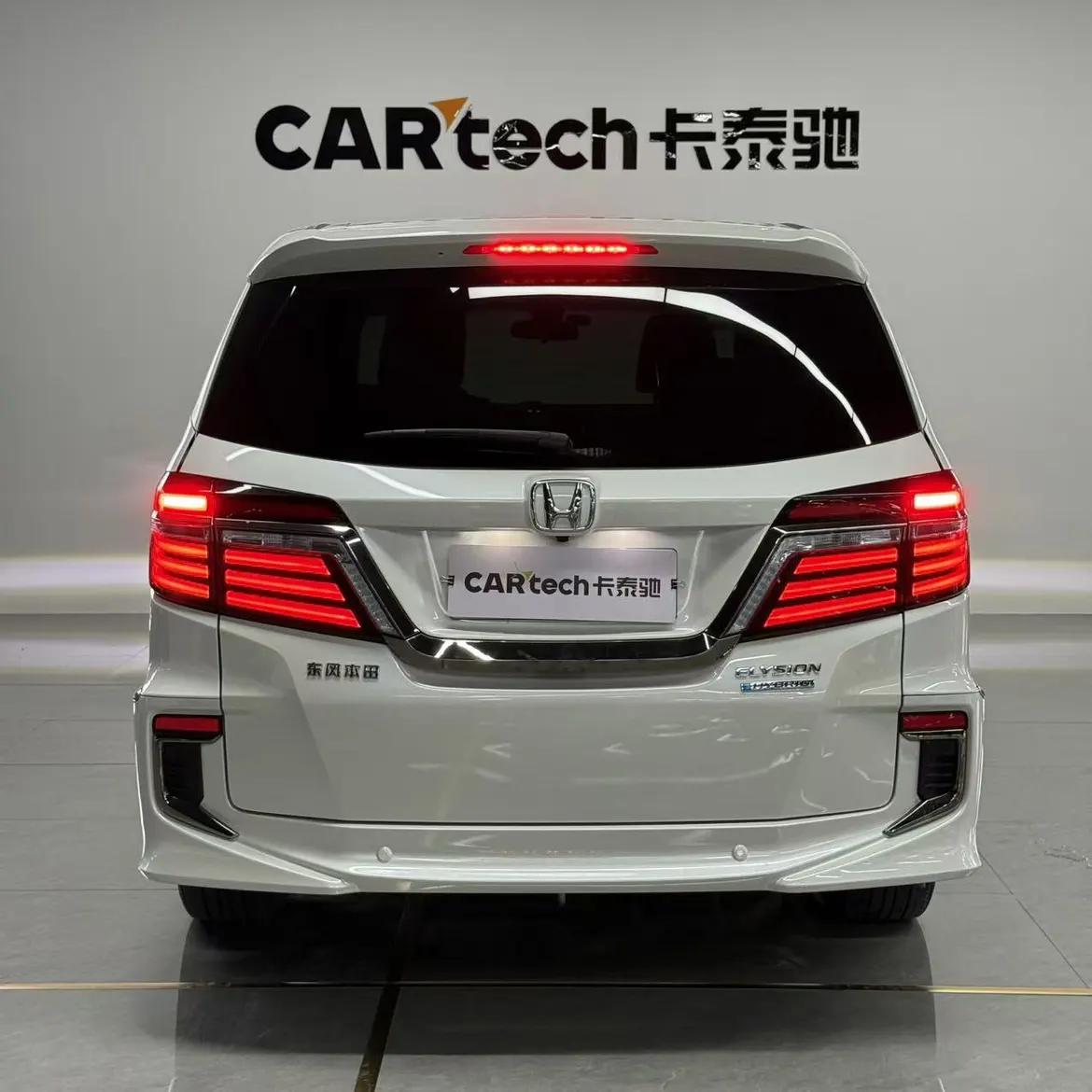 Honda Elysion, 2021 6