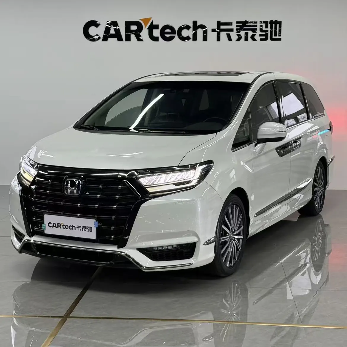 Honda Elysion